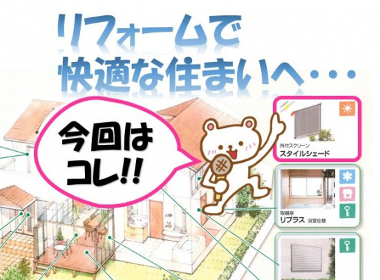 次の事例