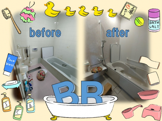 施工事例の写真