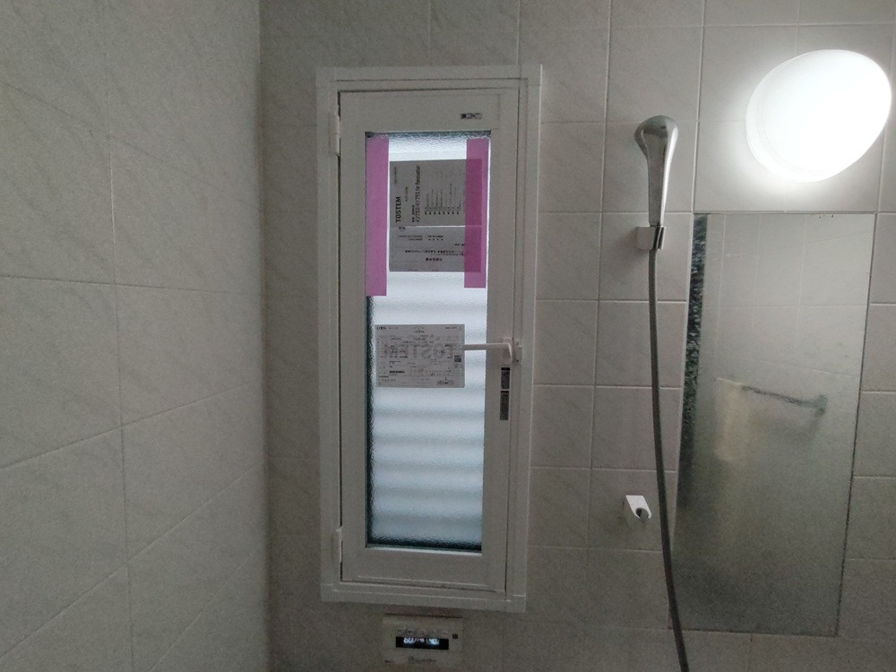 末次トーヨー住器の内窓でヒートショック対策の施工後の写真1