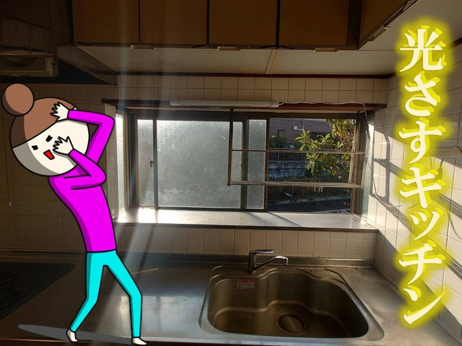 施工事例の写真