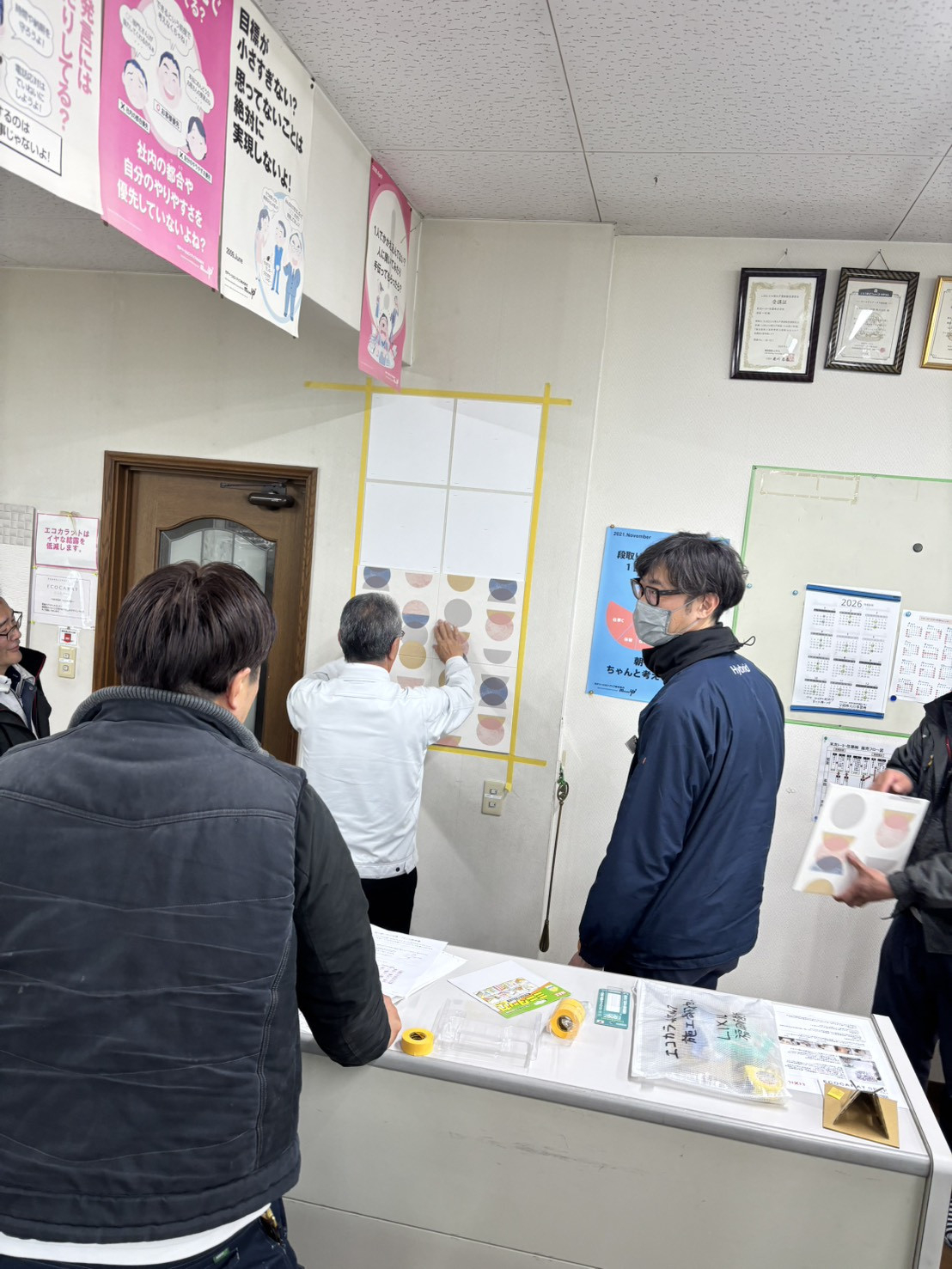 末次トーヨー住器の【うきは市】自分で取付できる機能多彩な「呼吸する壁材」の施工後の写真2