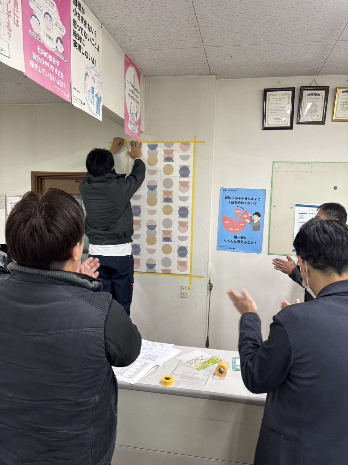 末次トーヨー住器の【うきは市】自分で取付できる機能多彩な「呼吸する壁材」の施工後の写真3