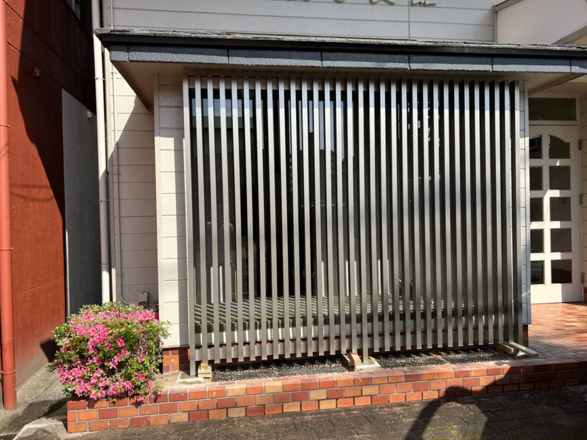 末次トーヨー住器のGスクリーンで目隠しの施工後の写真1