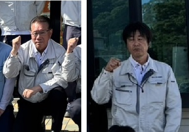 森山 正利・大山 辰也の写真