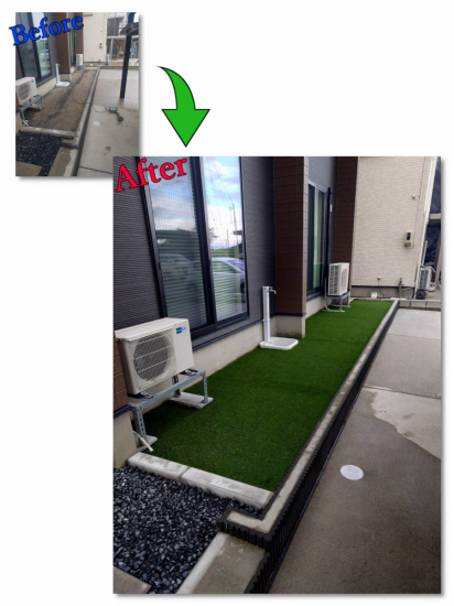 施工事例の写真