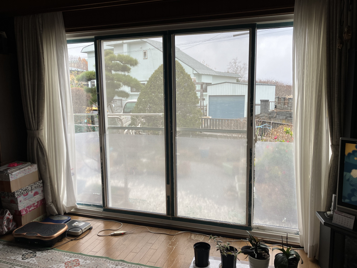 ハコニチの【窓断熱】内窓設置で断熱リフォーム#25の施工前の写真1