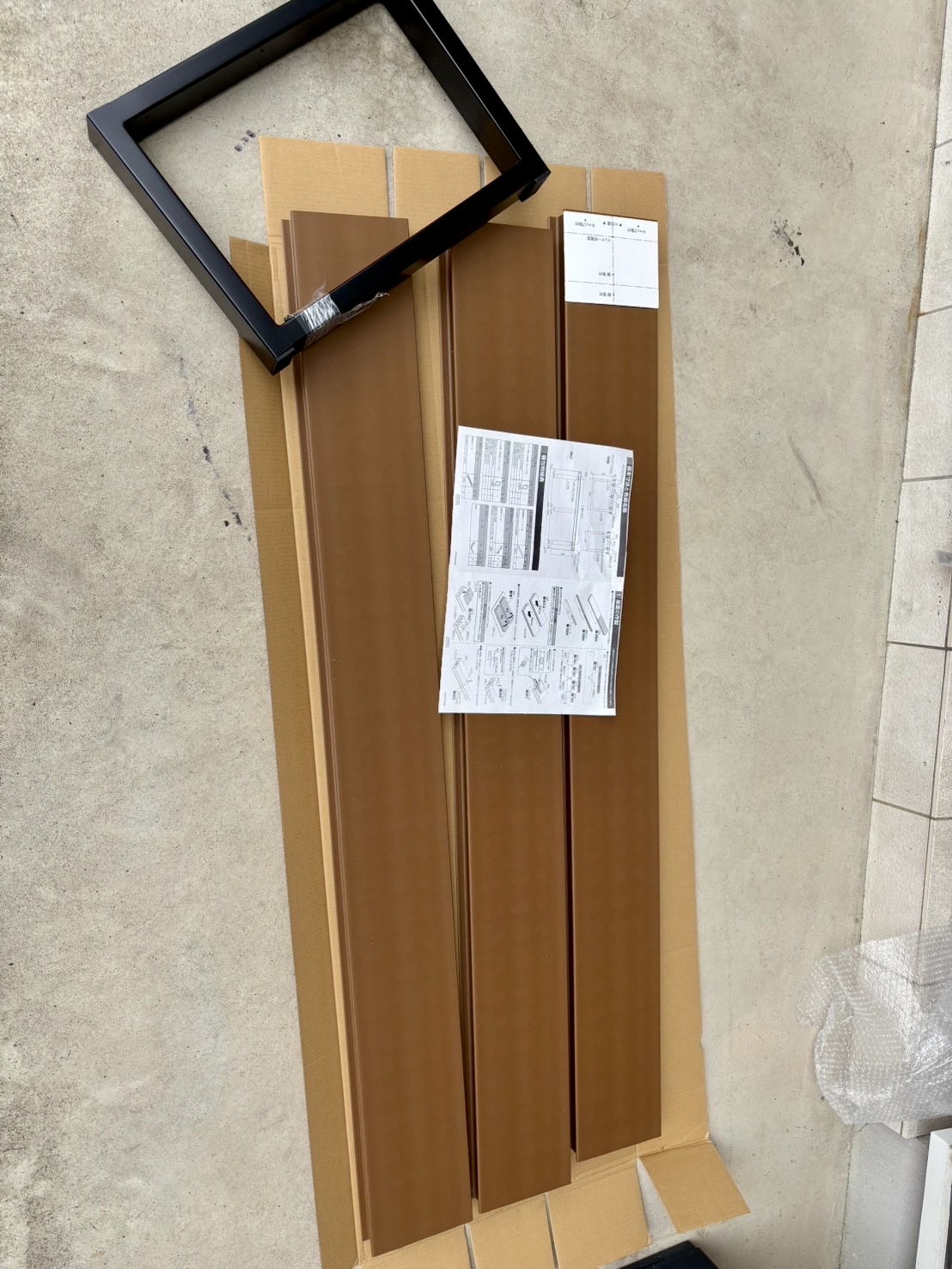 2025年8月発売の新商品【LIXIL　樹ら楽ベンチ】 TGネクストのブログ 写真2