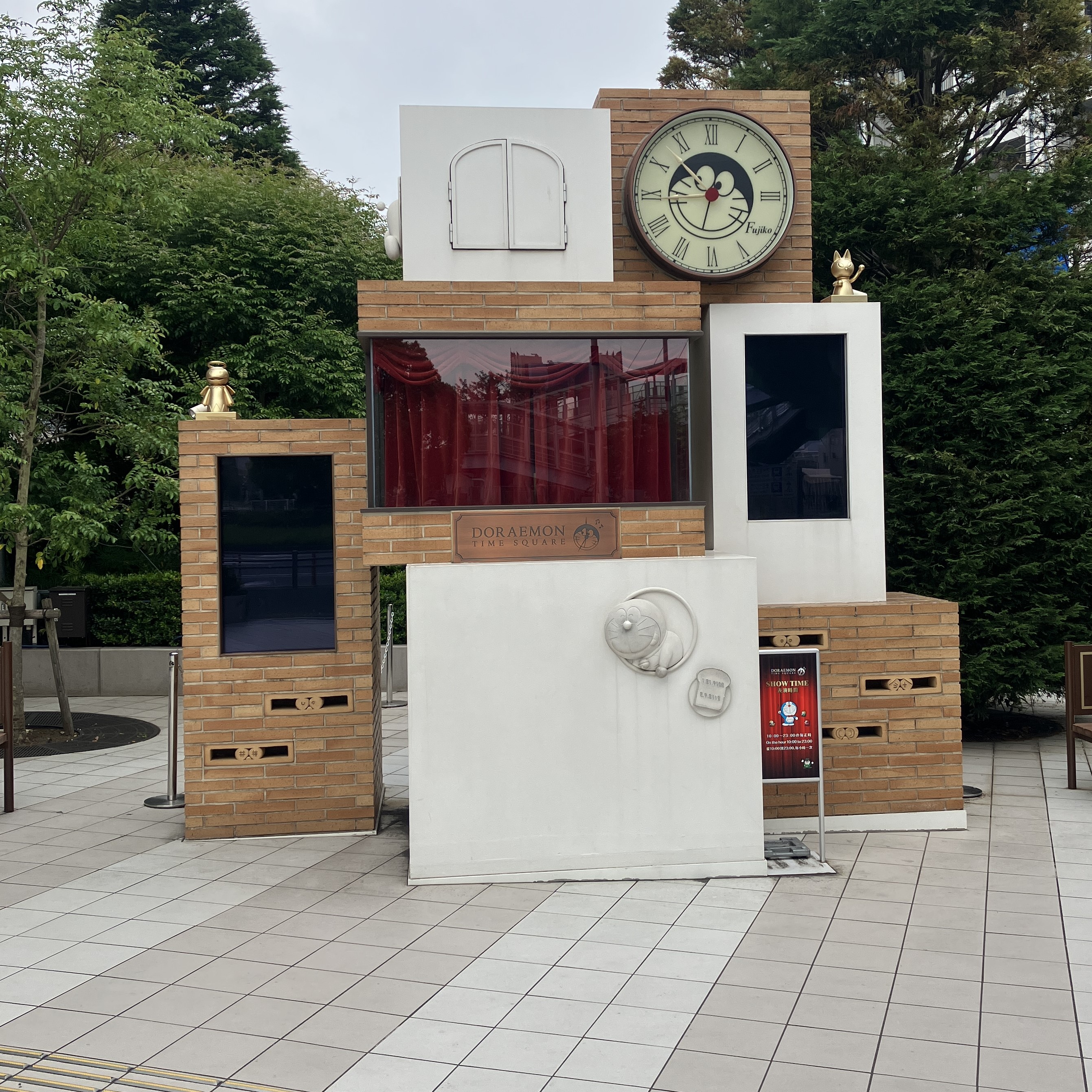 5/23(金)東京出張💼【LB会全国大会】その③ AKBT 土崎港店のブログ 写真3