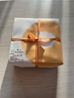 お菓子のくらた　　　　　　バウムクーヘン 秋田ビルテックのブログ 写真1