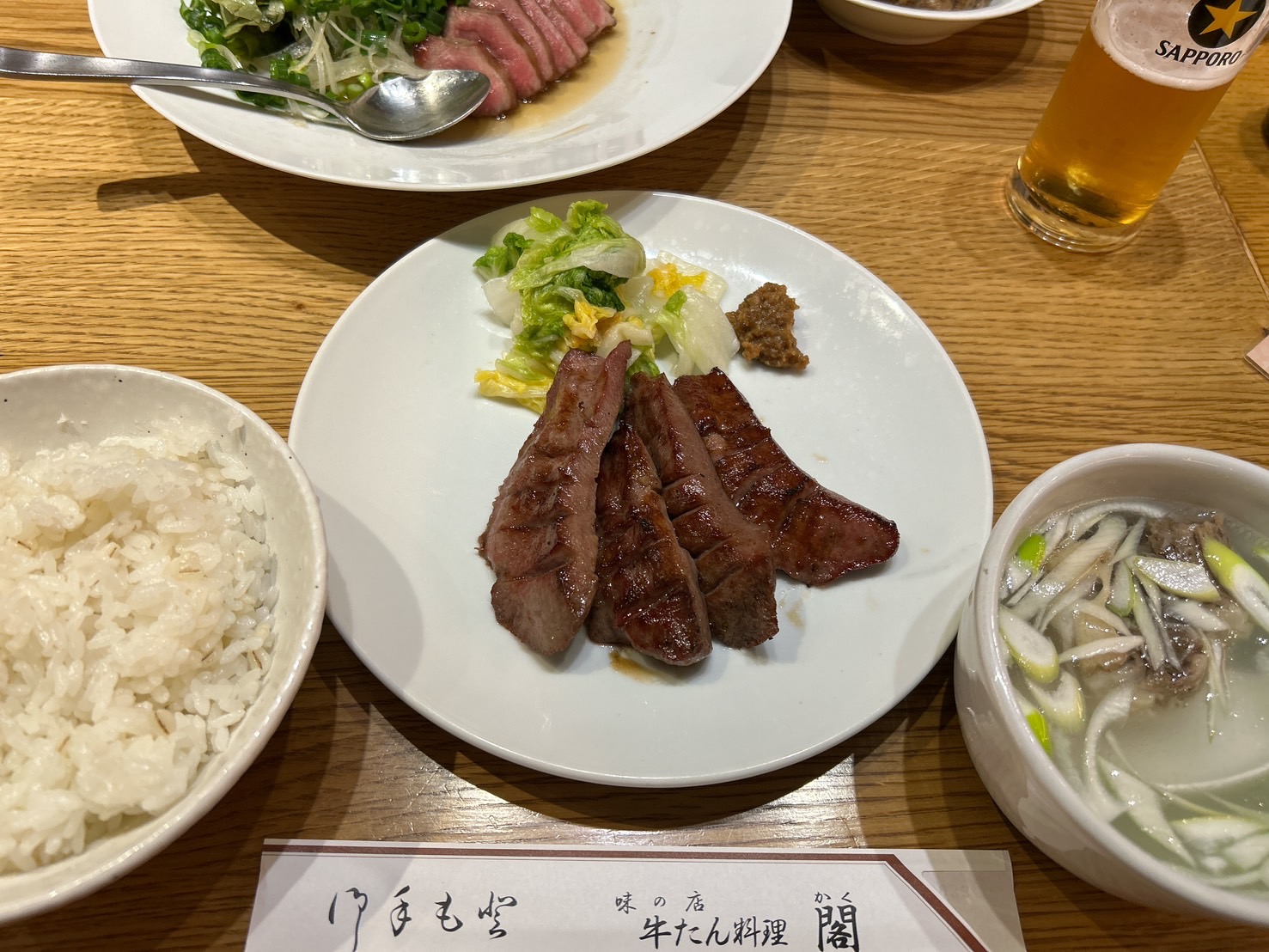 AKBT土崎港店【牛タンブログ】 AKBT 土崎港店のブログ 写真2