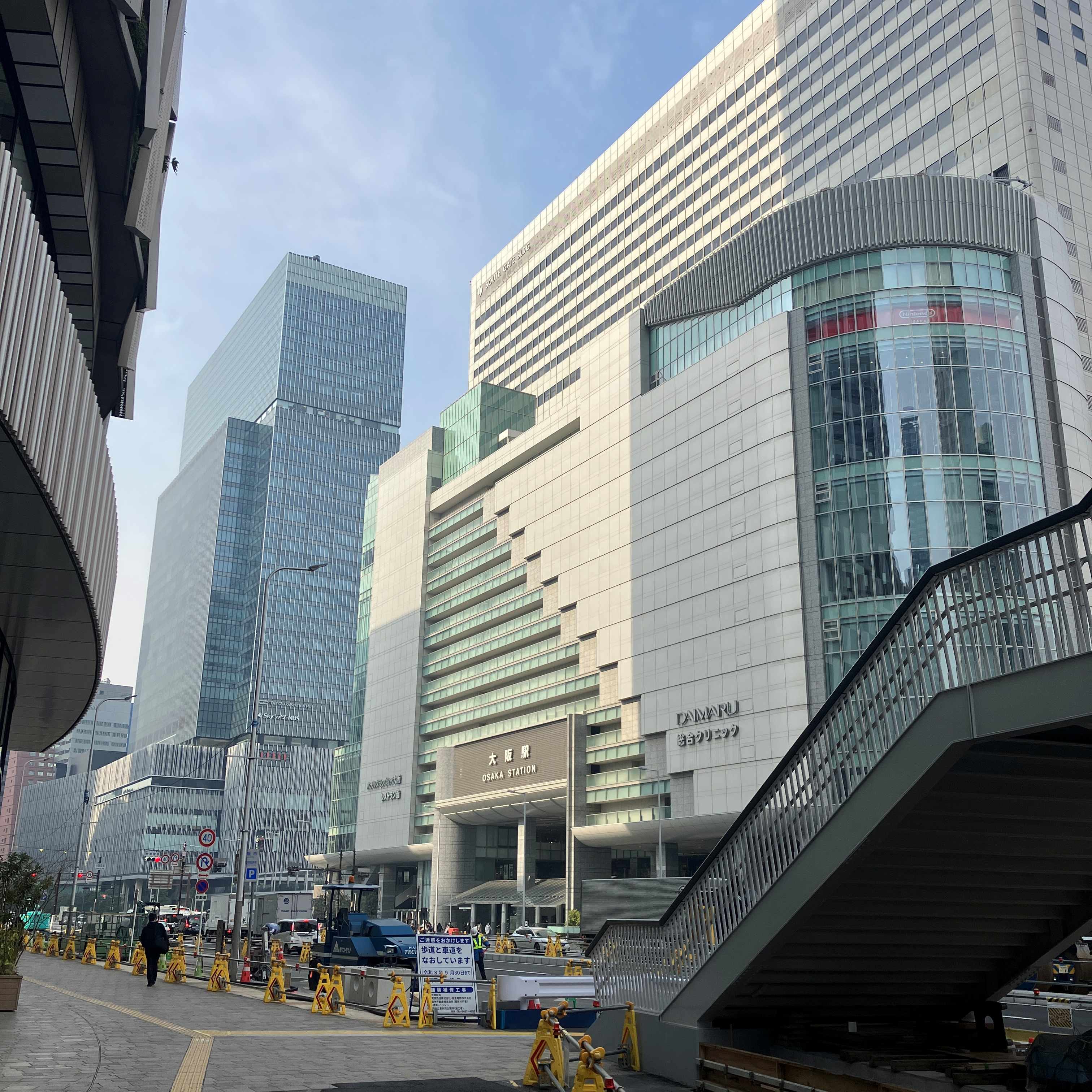 【大阪出張④】🚉 秋田ビルテックのブログ 写真4