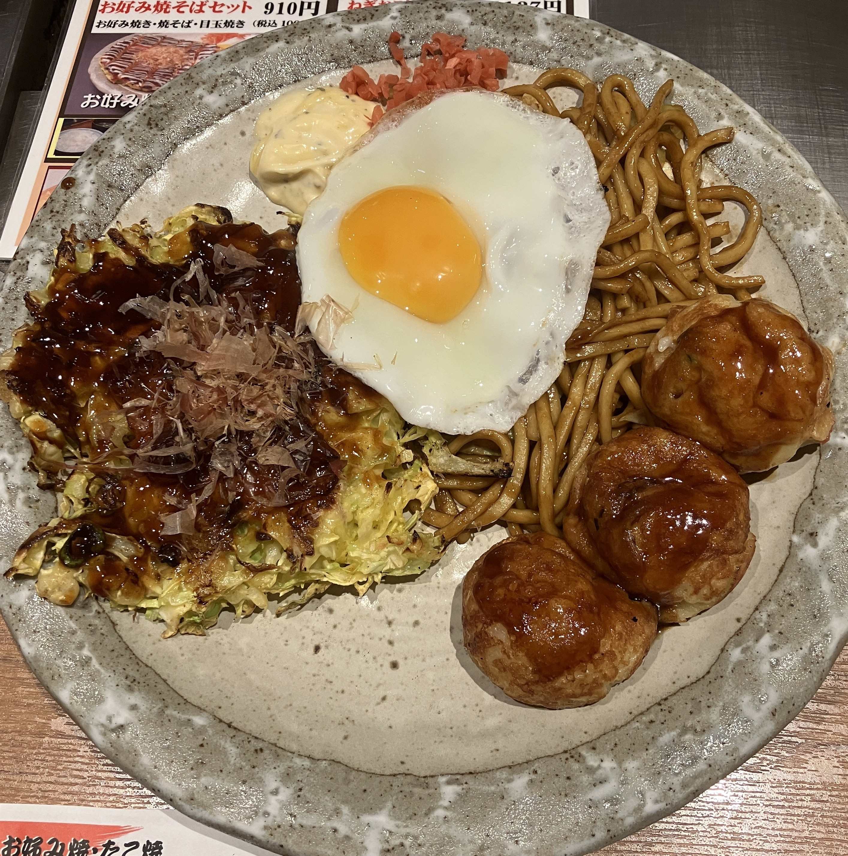 【大阪出張③】🐙 秋田ビルテックのブログ 写真4