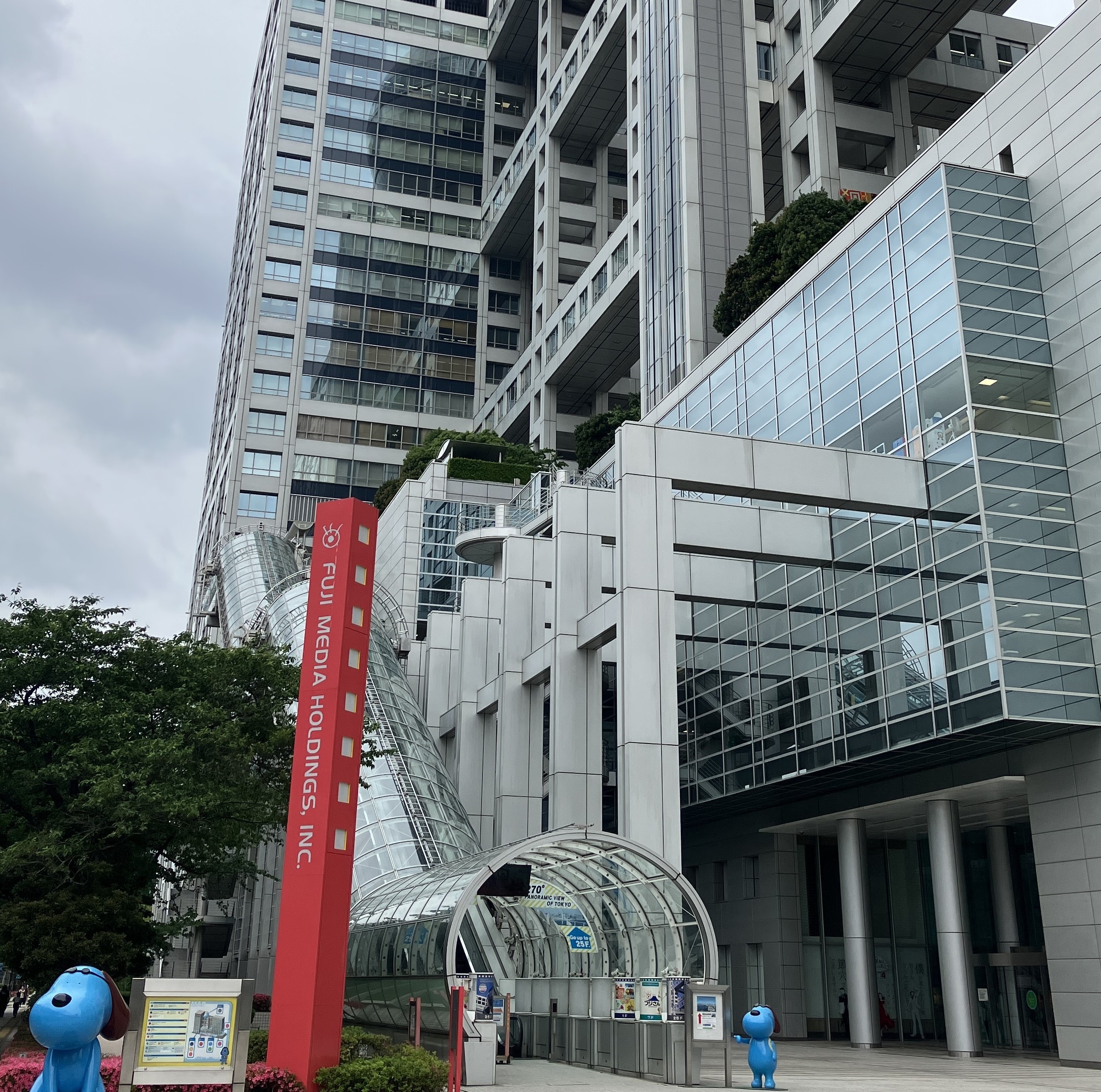 5/23(金)東京出張💼【LB会全国大会】その④ AKBT 土崎港店のブログ 写真3