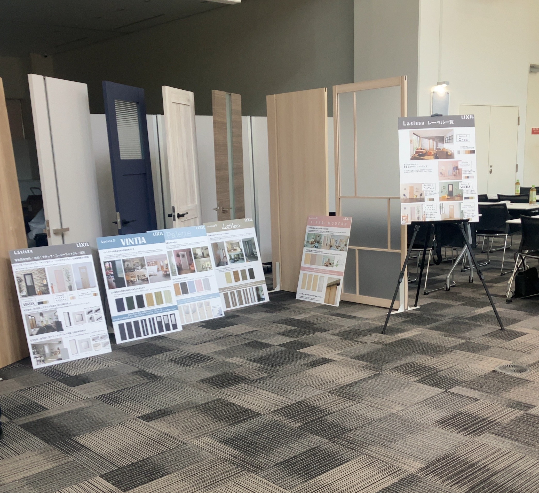 LIXILインテリアキャラバン参加😊 AKBT 土崎港店のブログ 写真4