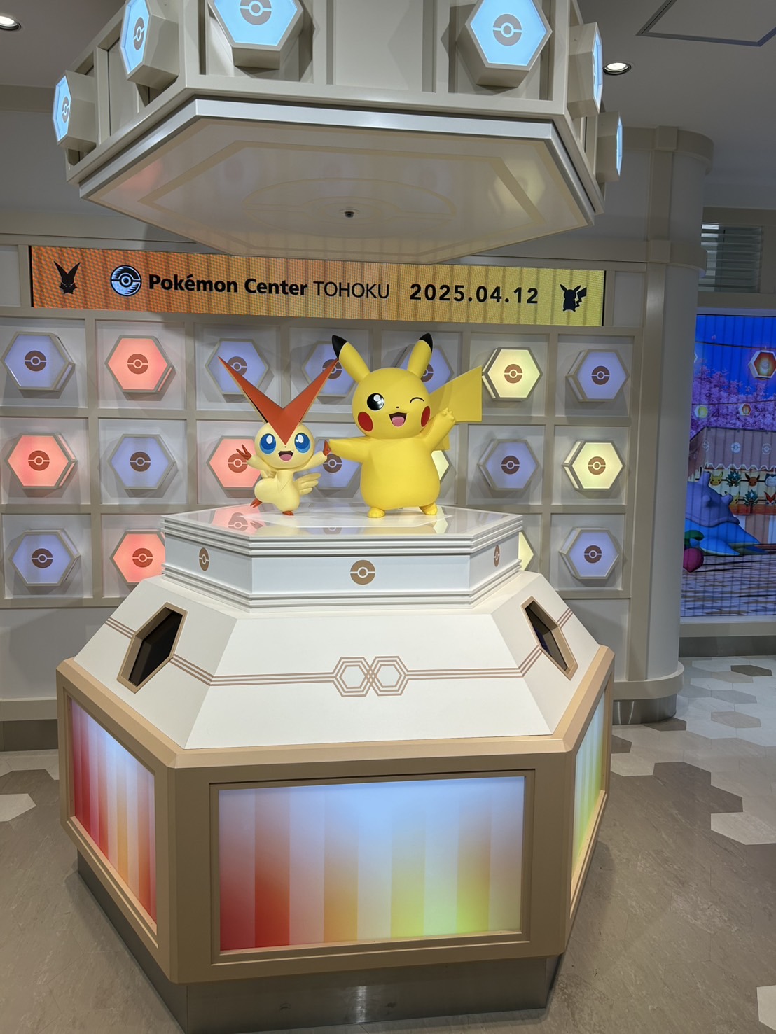 仙台パルコ前でピカチュウ発見！ AKBT 土崎港店のブログ 写真4