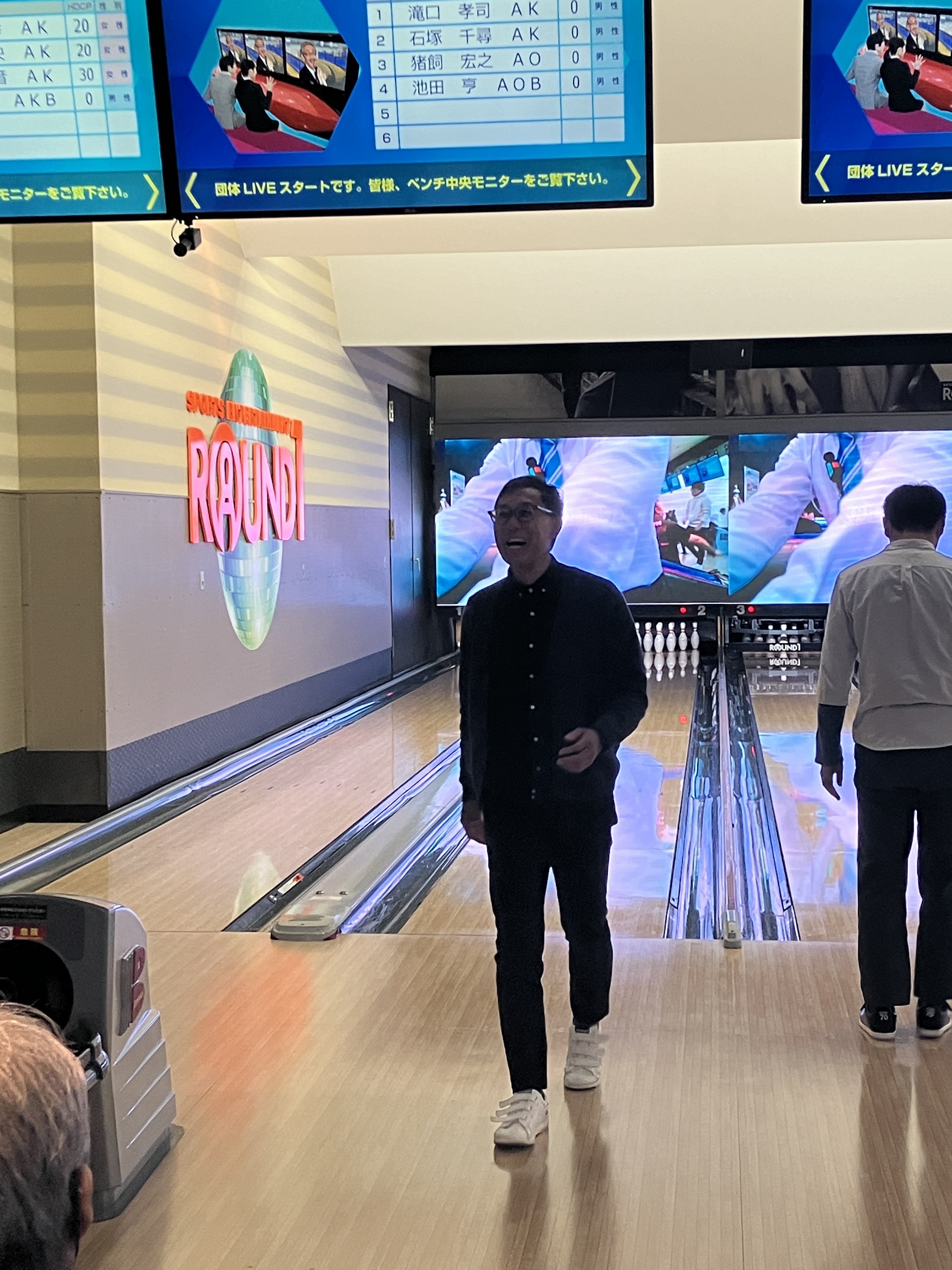 スポーツ大会🎳 AKBT 土崎港店のブログ 写真3