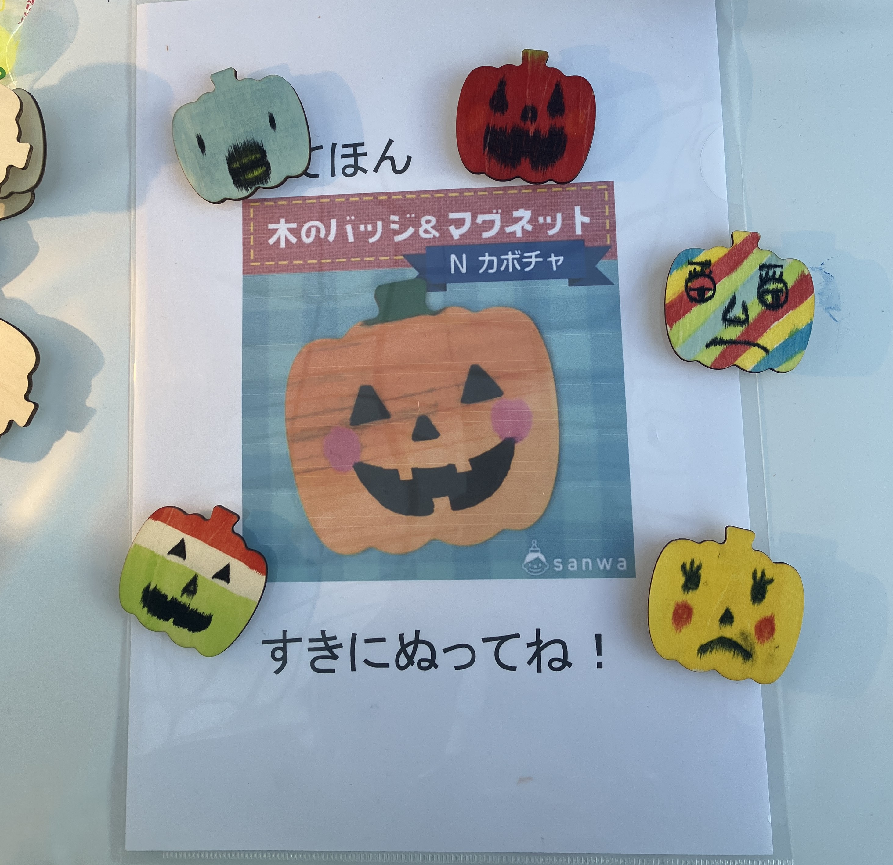 第23回「あきたエコフェス」ゼロカーボンと3Rで変わる未来😊 AKBT 土崎港店のブログ 写真3
