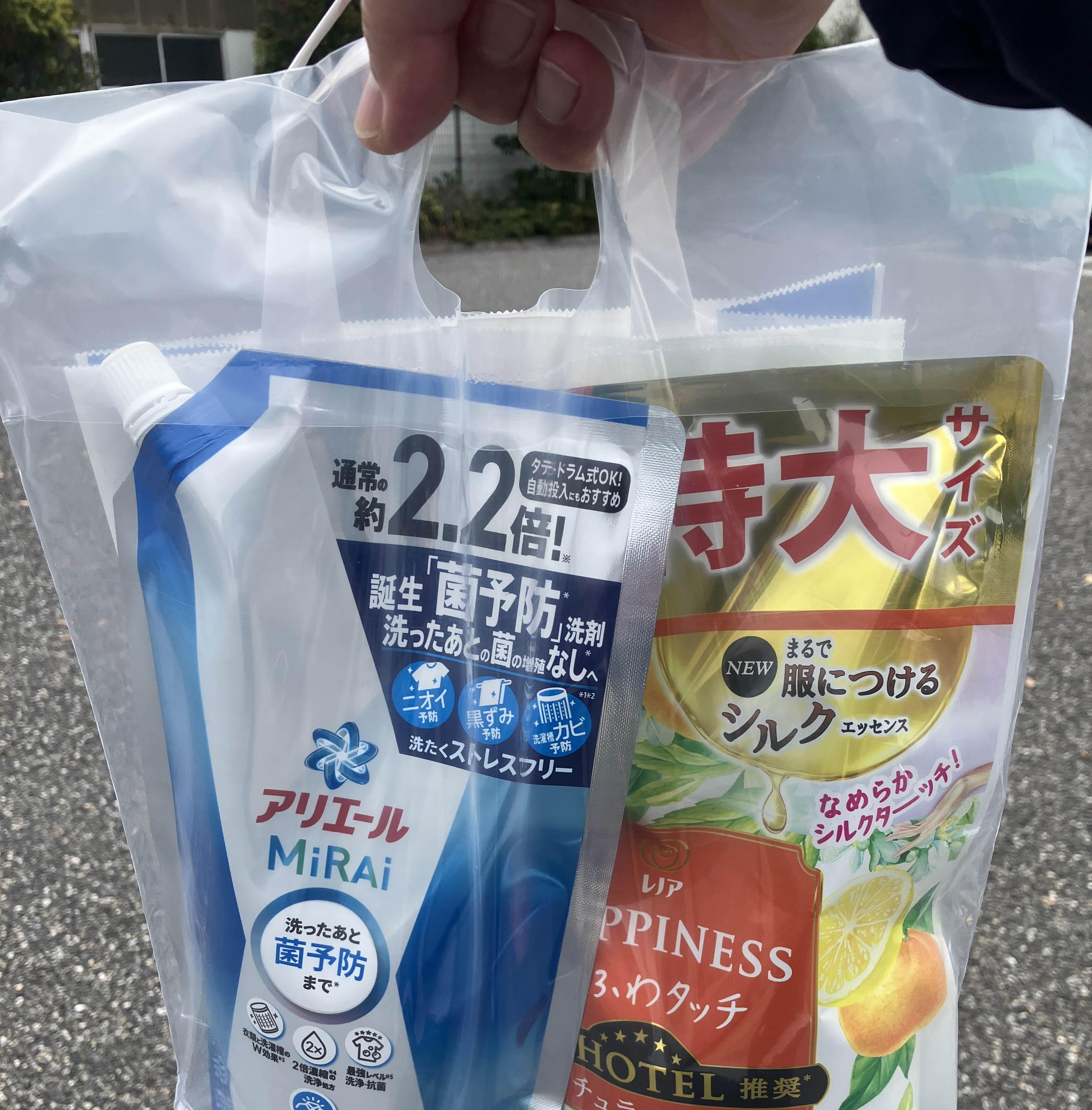 研修親睦会バス旅行に参加⑧（新潟へ）😉最後の旅行ブログ😌 秋田ビルテックのブログ 写真6