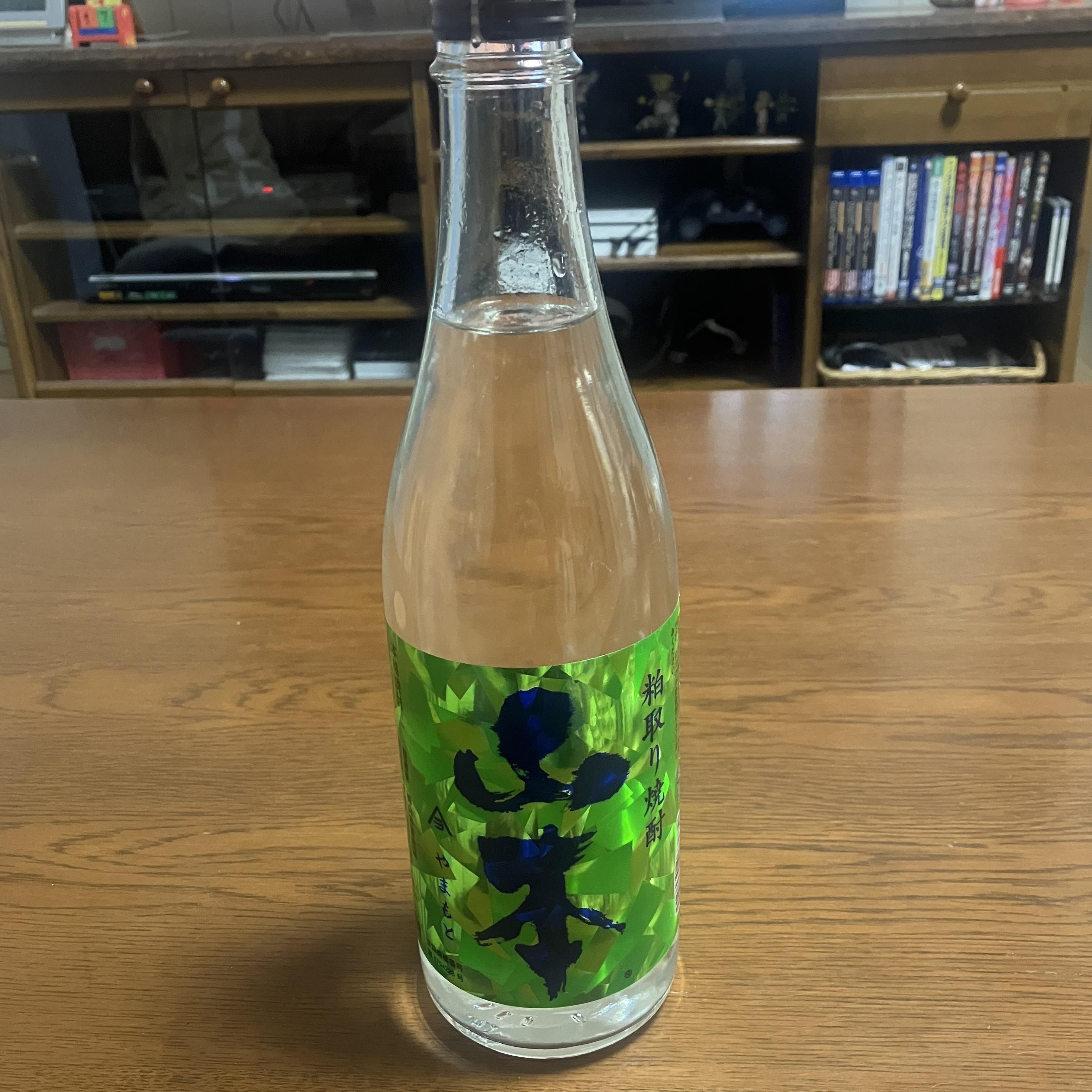 山本の焼酎😊 AKBT 土崎港店のブログ 写真1