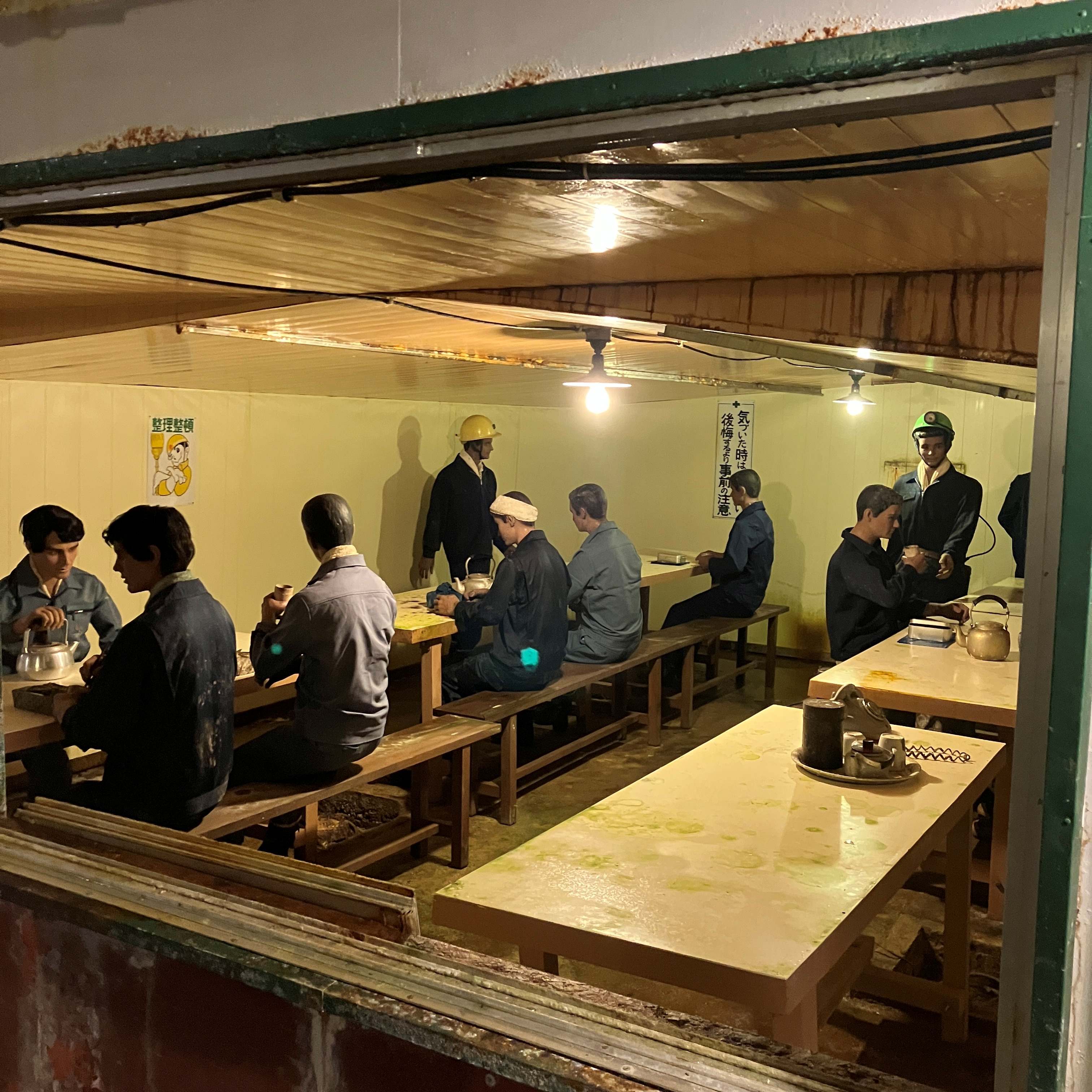 史跡 尾去沢鉱山が一般公開を終了します😣 秋田ビルテックのブログ 写真8