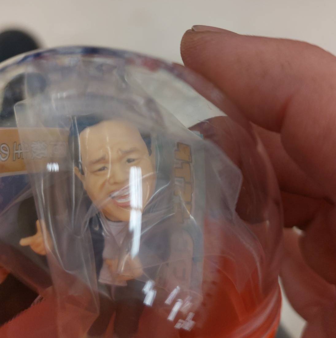 近所のスーパーで発見😶 秋田ビルテックのブログ 写真3