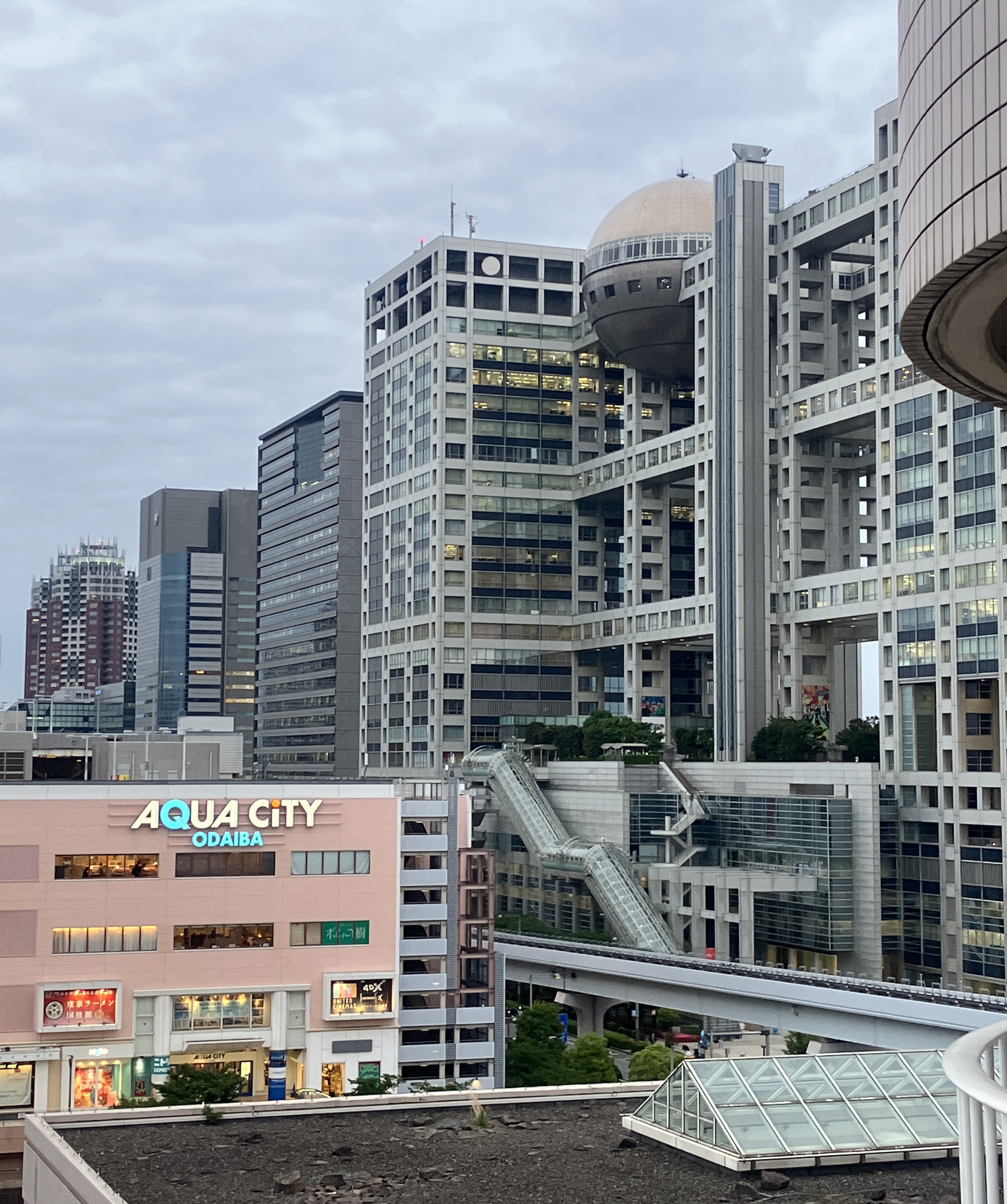 5/23(金)東京出張💼【LB会全国大会】その① AKBT 土崎港店のブログ 写真4