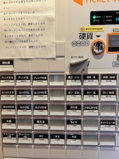 AKBT土崎港店【ラーメンブログ】 秋田ビルテックのブログ 写真1