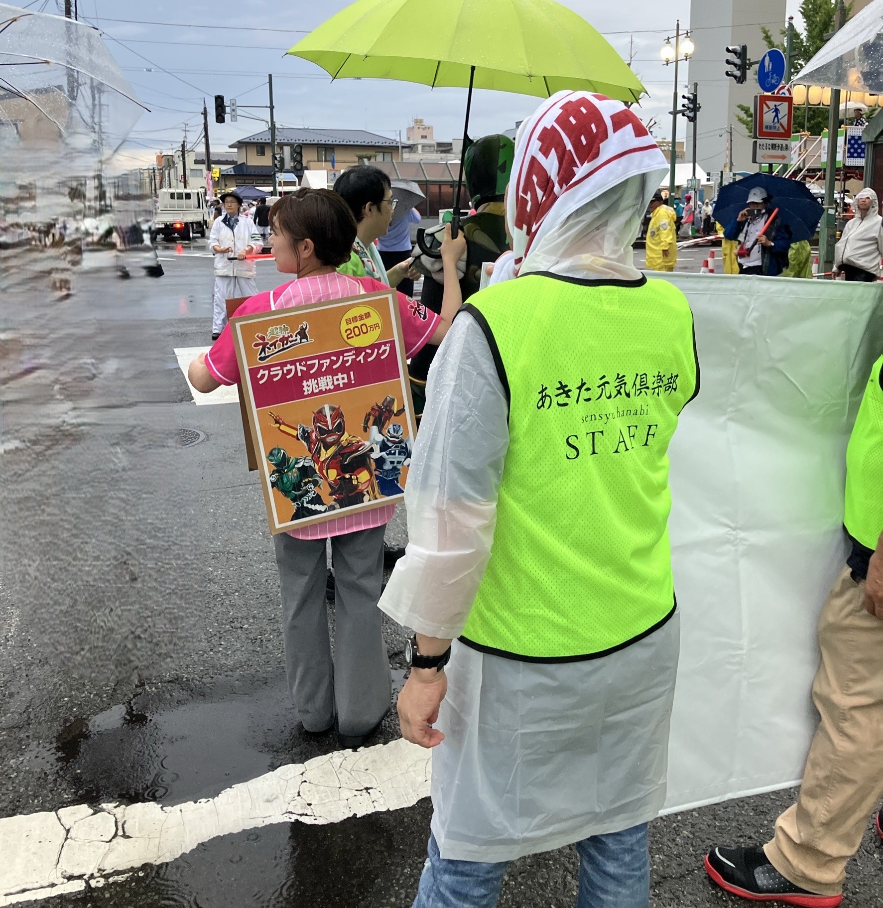 秋田市中心街で9/20（土）「千秋花火」が開催されます😄 AKBT 土崎港店のブログ 写真1