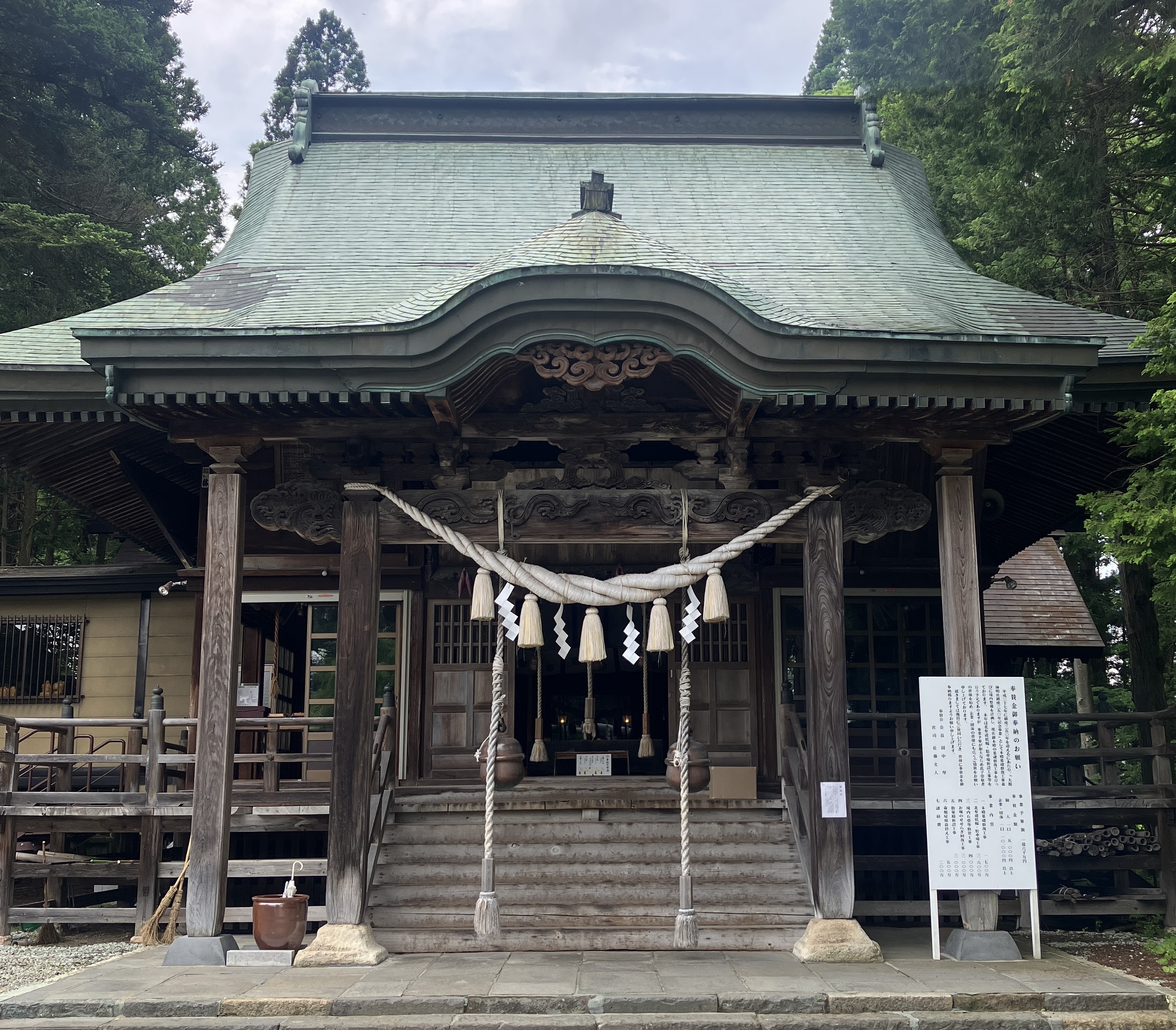 AKBT土崎港店【神社⛩参拝ブログ】 AKBT 土崎港店のブログ 写真3