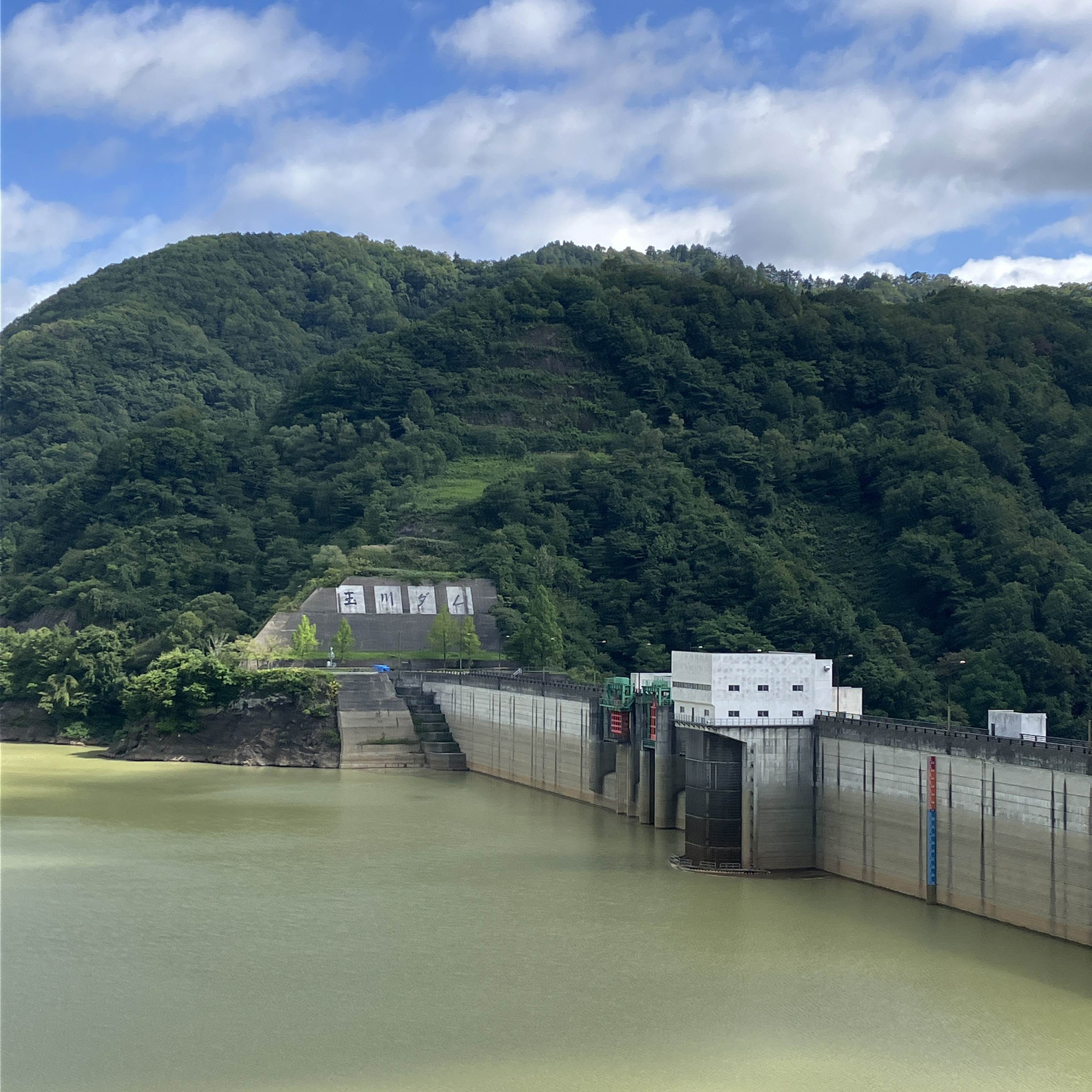 ダム湖百選「玉川ダム」💧 AKBT 土崎港店のブログ 写真1