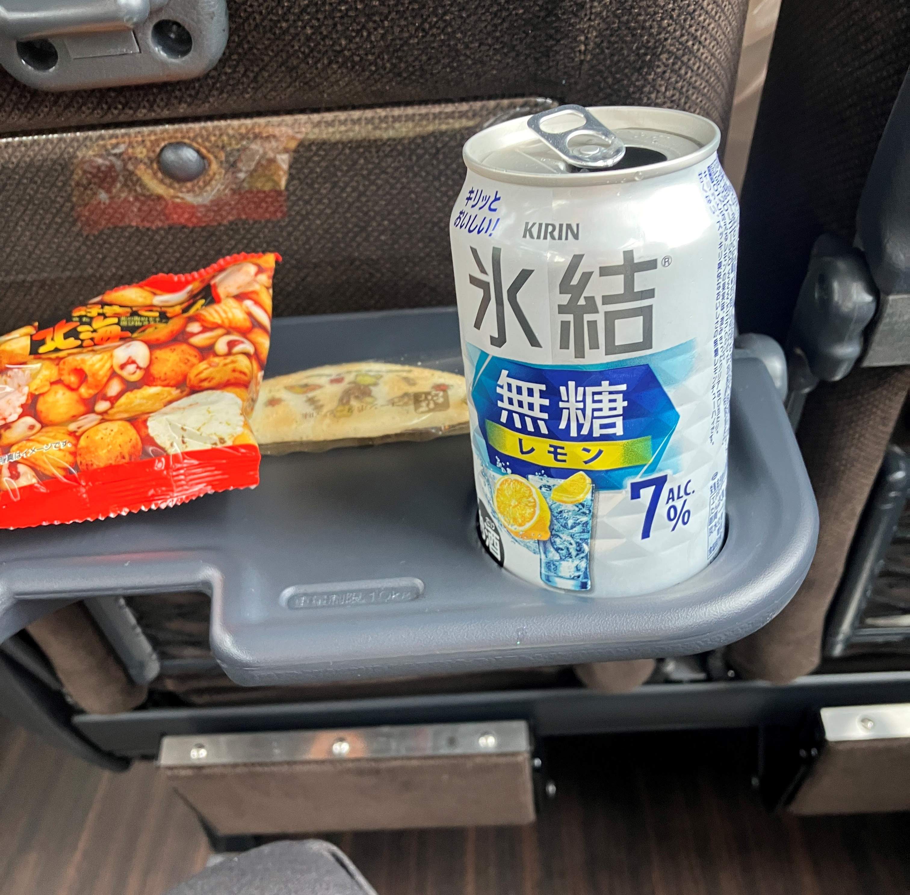 研修親睦会バス旅行に参加⑦（新潟へ）😋旅行ブログは間も無く終わります😉 秋田ビルテックのブログ 写真5