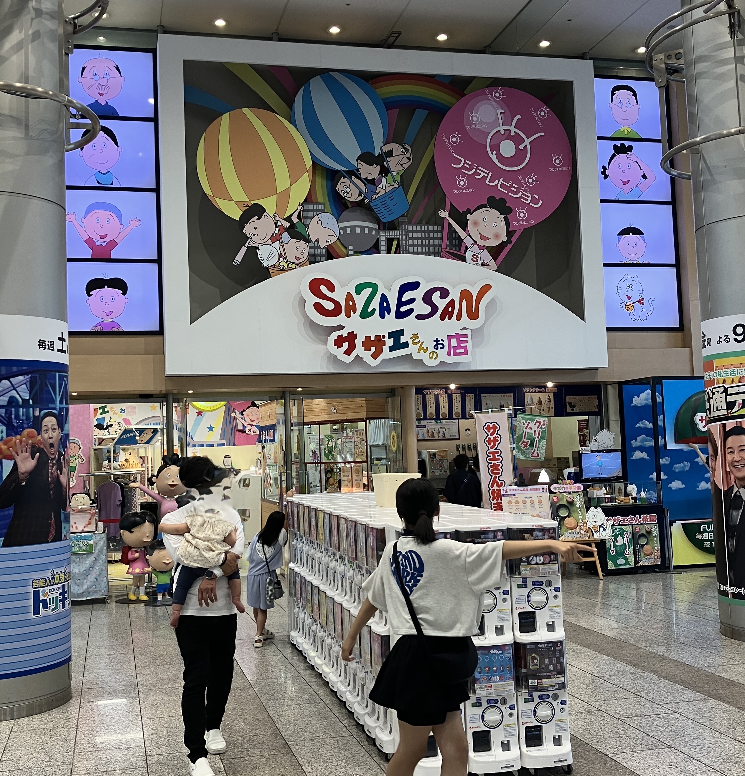 5/23(金)東京出張💼【LB会全国大会】その④ AKBT 土崎港店のブログ 写真2
