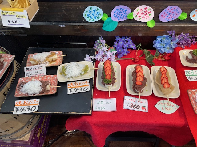 お豆腐屋さんのお団子 AKBT 土崎港店のブログ 写真3
