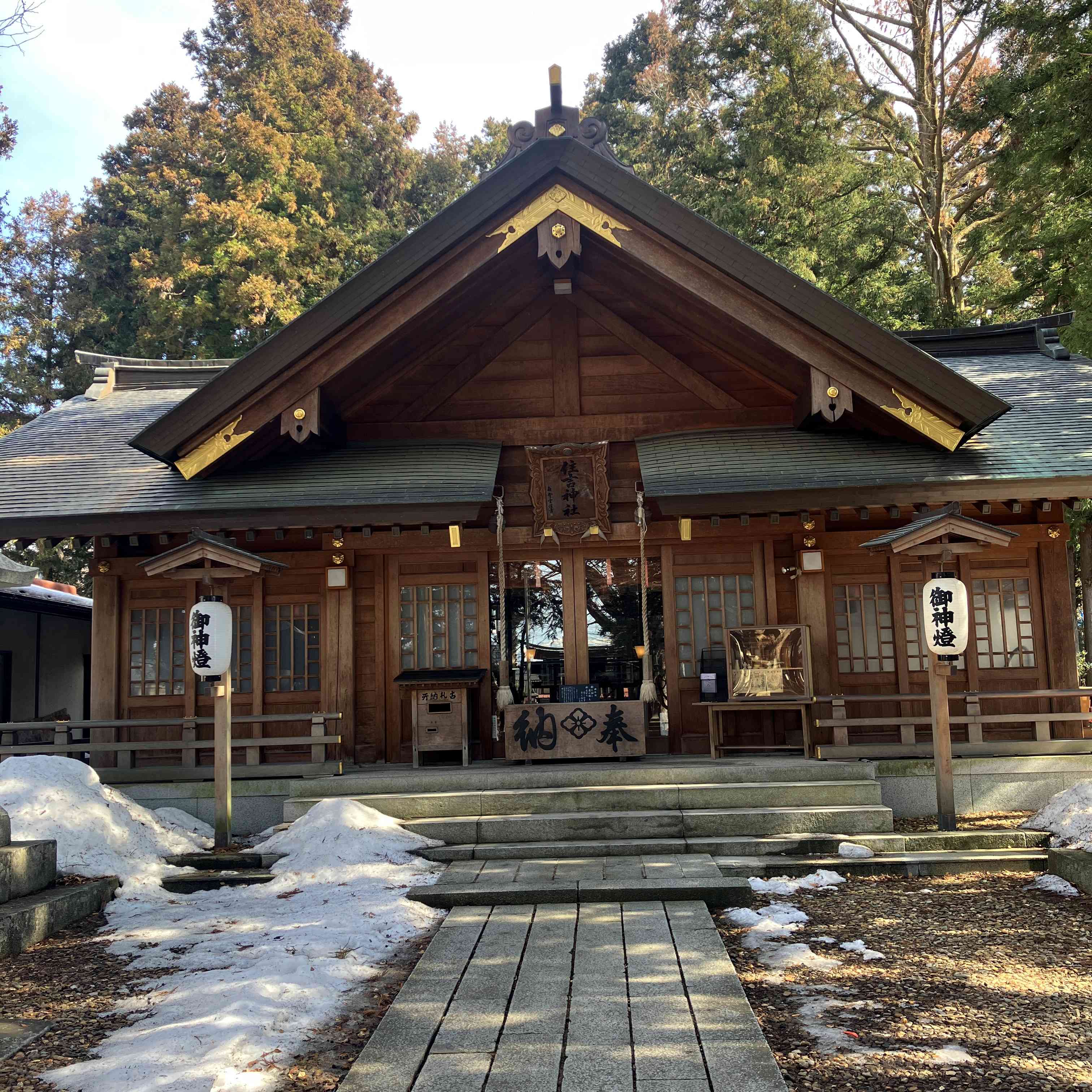 【神社⛩参拝ブログ】😌 秋田ビルテックのブログ 写真3