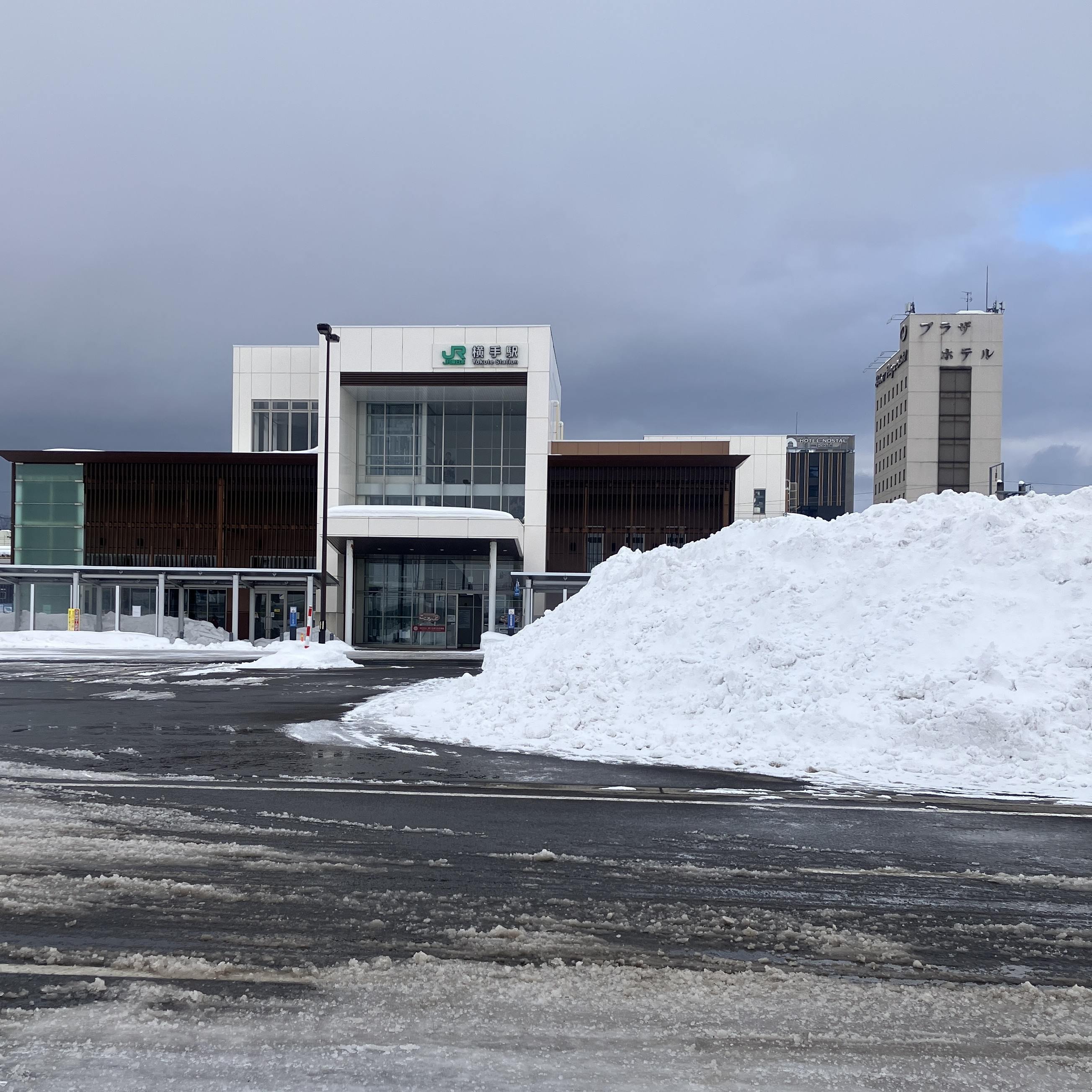 2週連続して横手市で新年会⛄ 秋田ビルテックのブログ 写真3