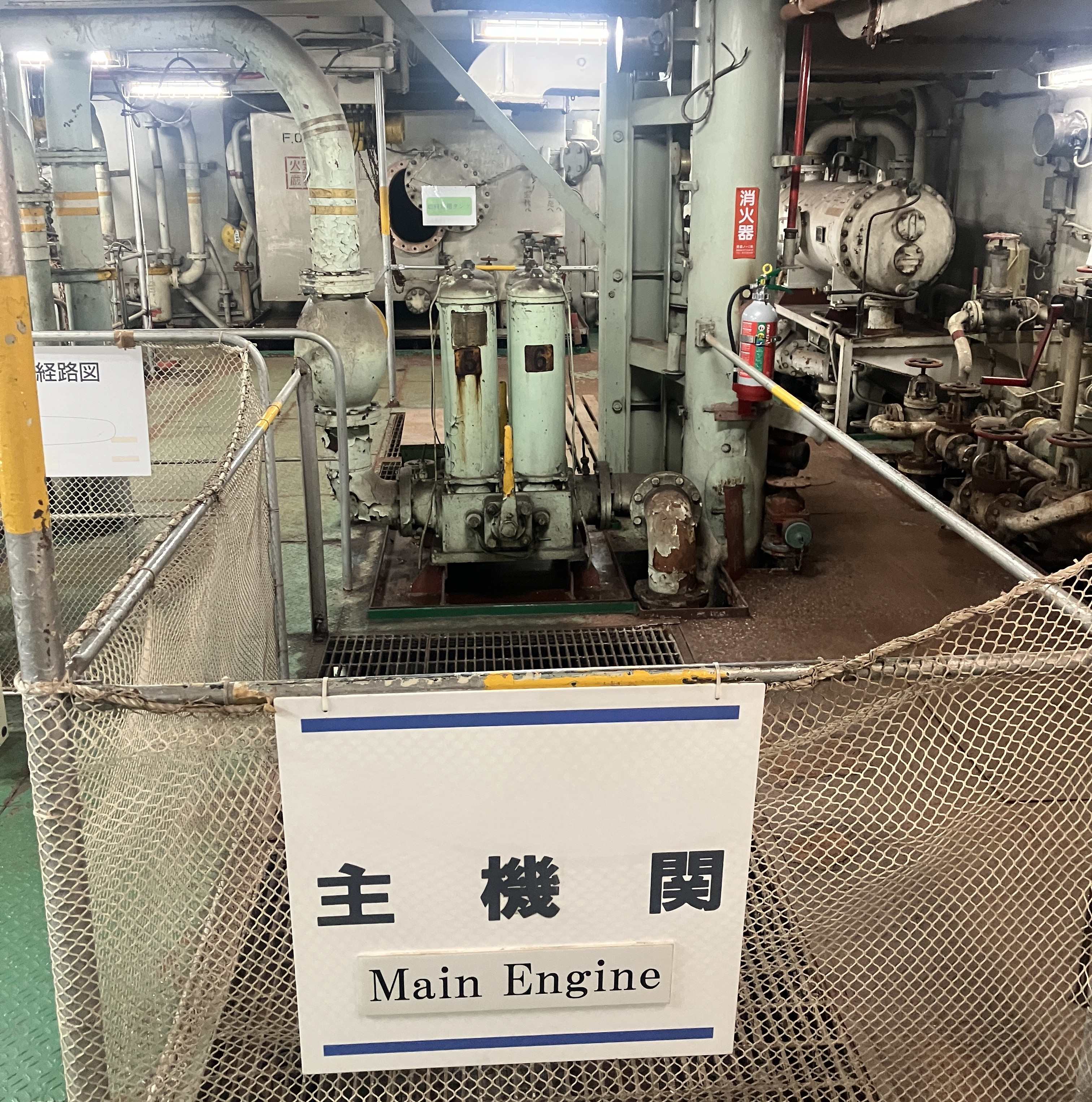 青函連絡船メモリアルショップ「八甲田丸」🚢 AKBT 土崎港店のブログ 写真7