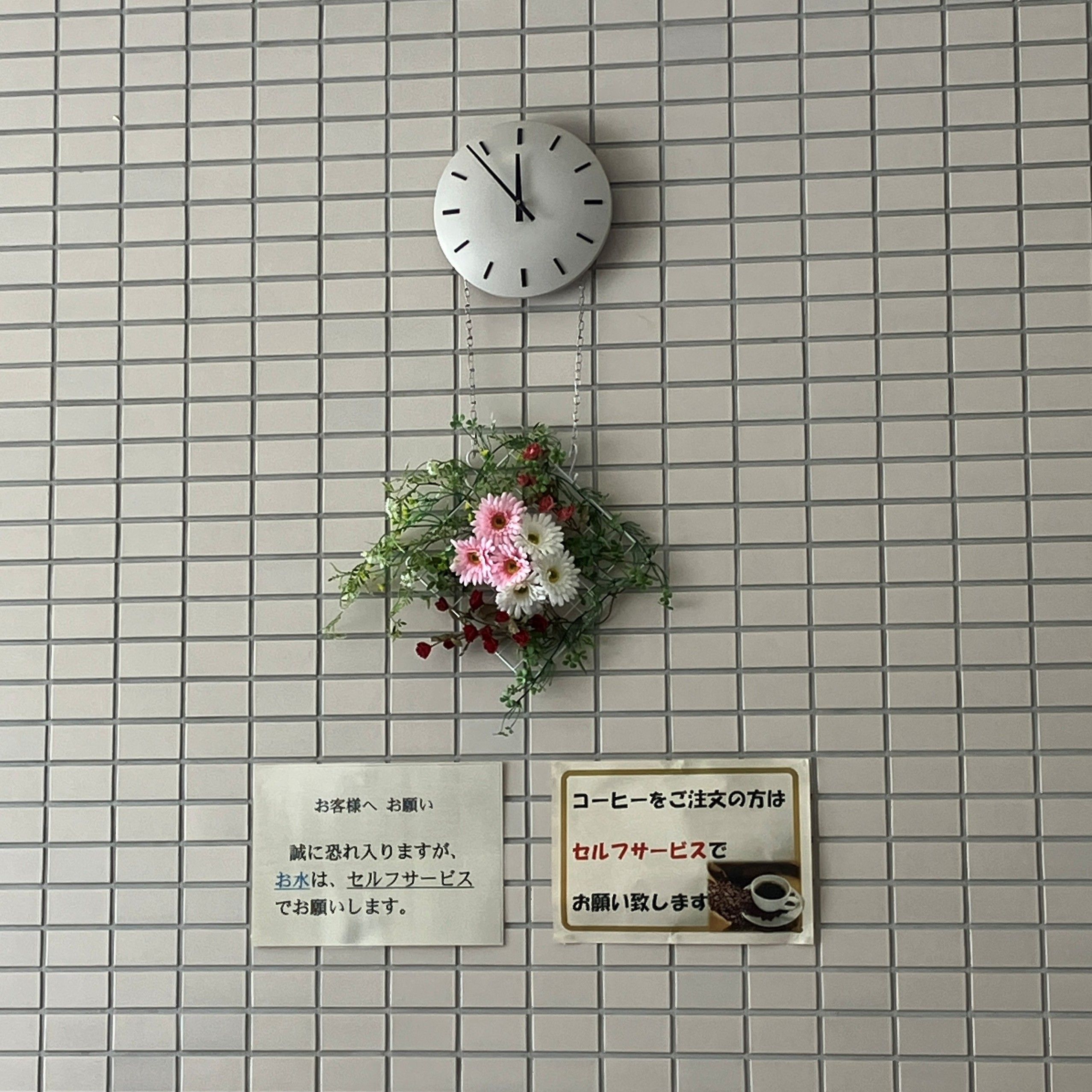 【ランチブログ】🍛 秋田ビルテックのブログ 写真1