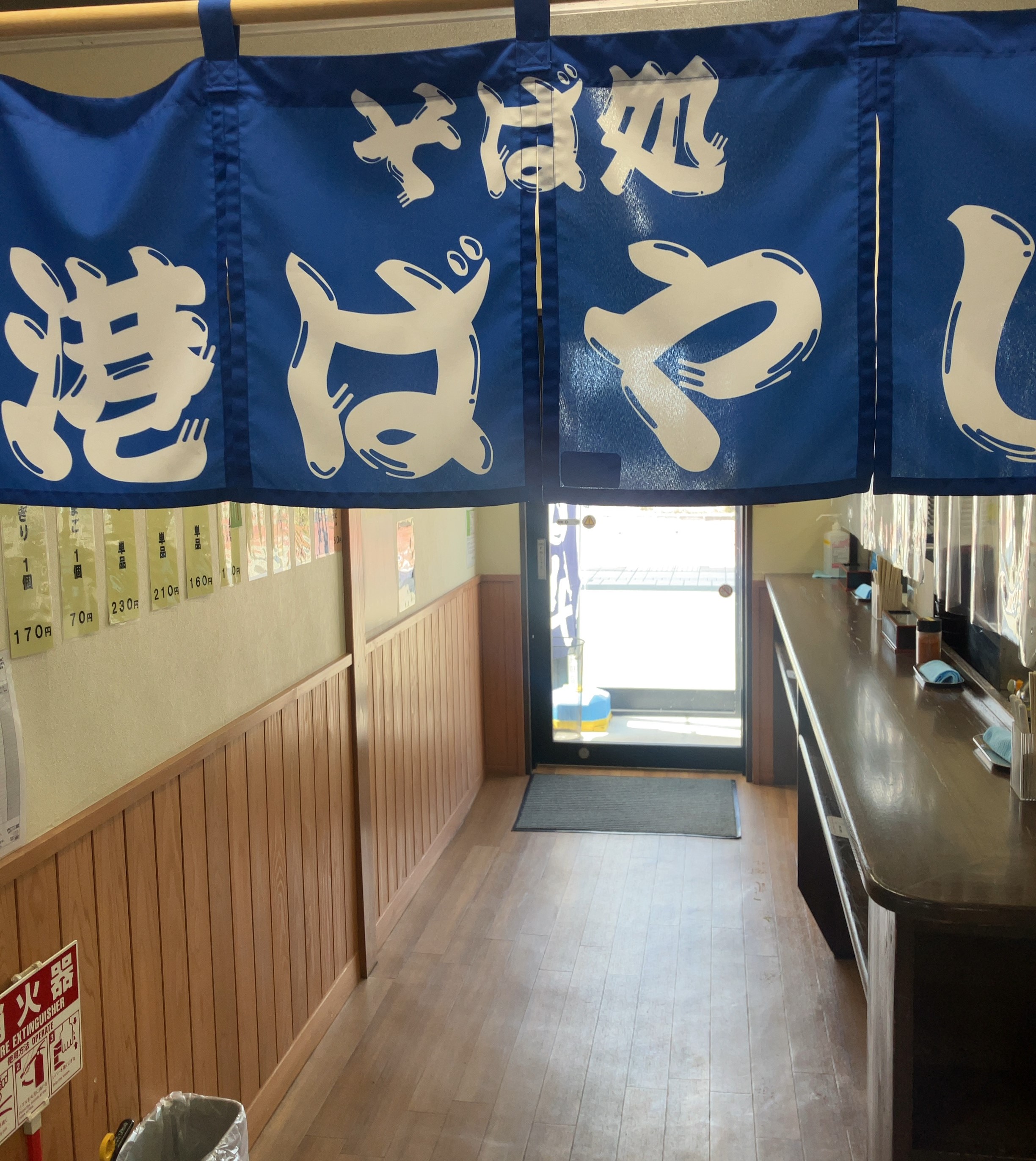 AKBT土崎港店【蕎麦ブログ】🥢「そば処 港ばやし」 AKBT 土崎港店のブログ 写真2