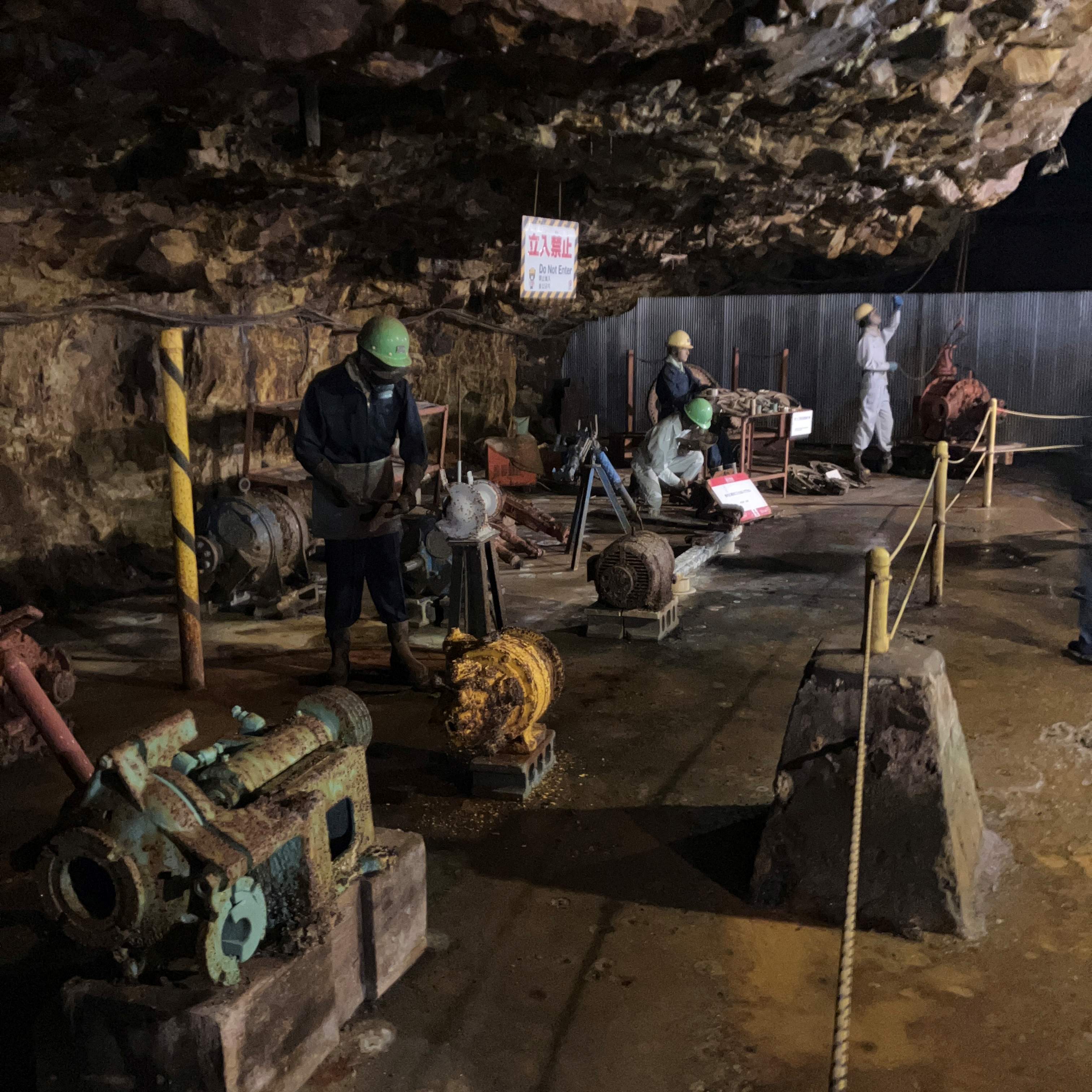 史跡 尾去沢鉱山が一般公開を終了します😣 秋田ビルテックのブログ 写真7