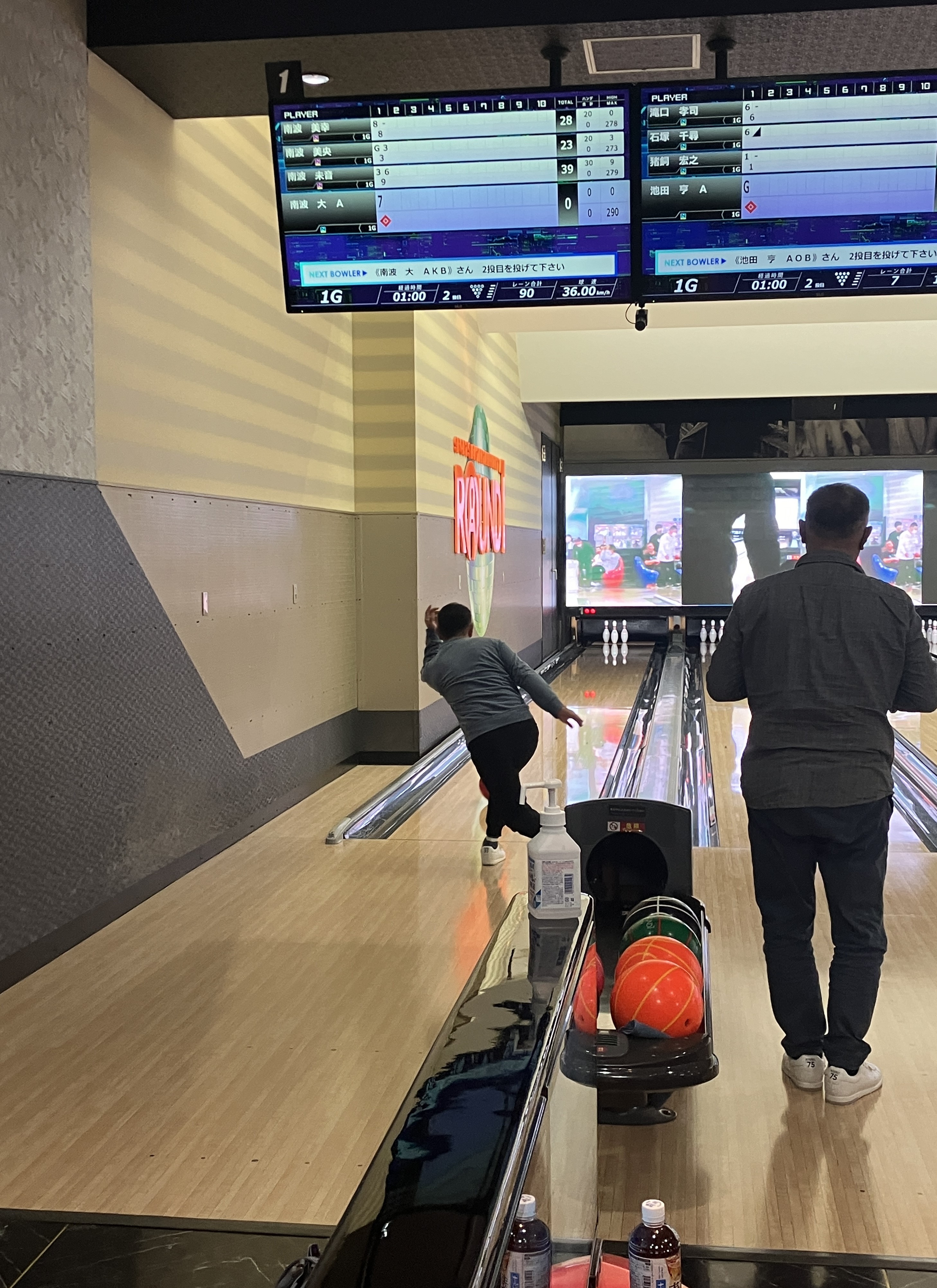 スポーツ大会🎳 AKBT 土崎港店のブログ 写真2