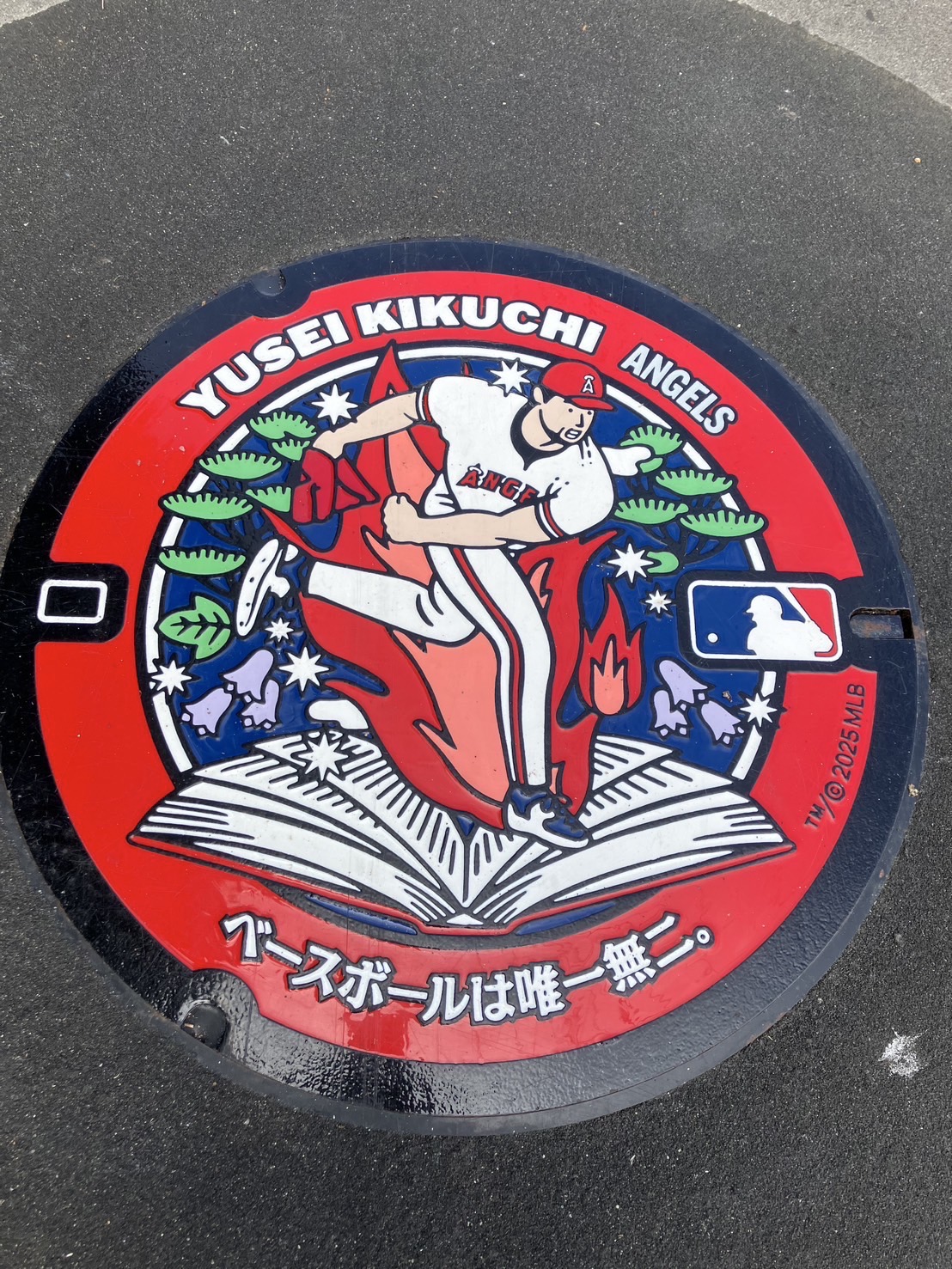 MLB【東北】マンホール　コンプリート AKBT 土崎港店のブログ 写真5