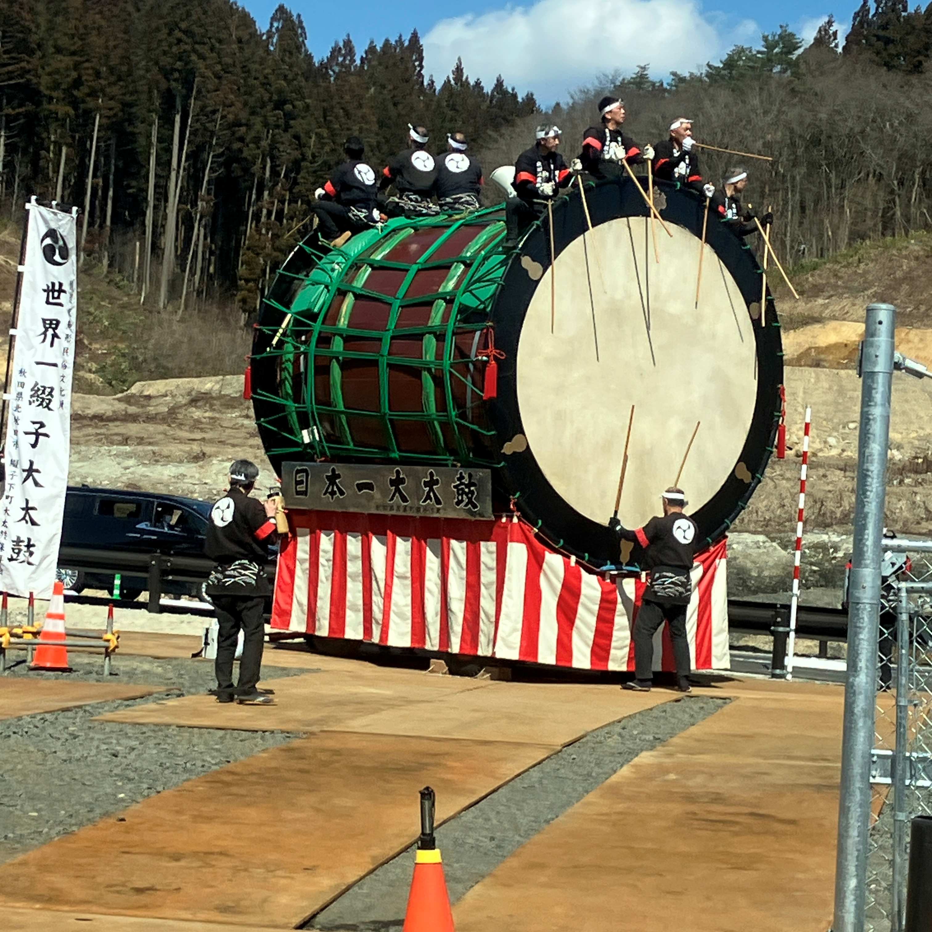 秋田道 きみまち阪ＩＣ⇔北秋田今泉ＩＣ開通😉 秋田ビルテックのブログ 写真3