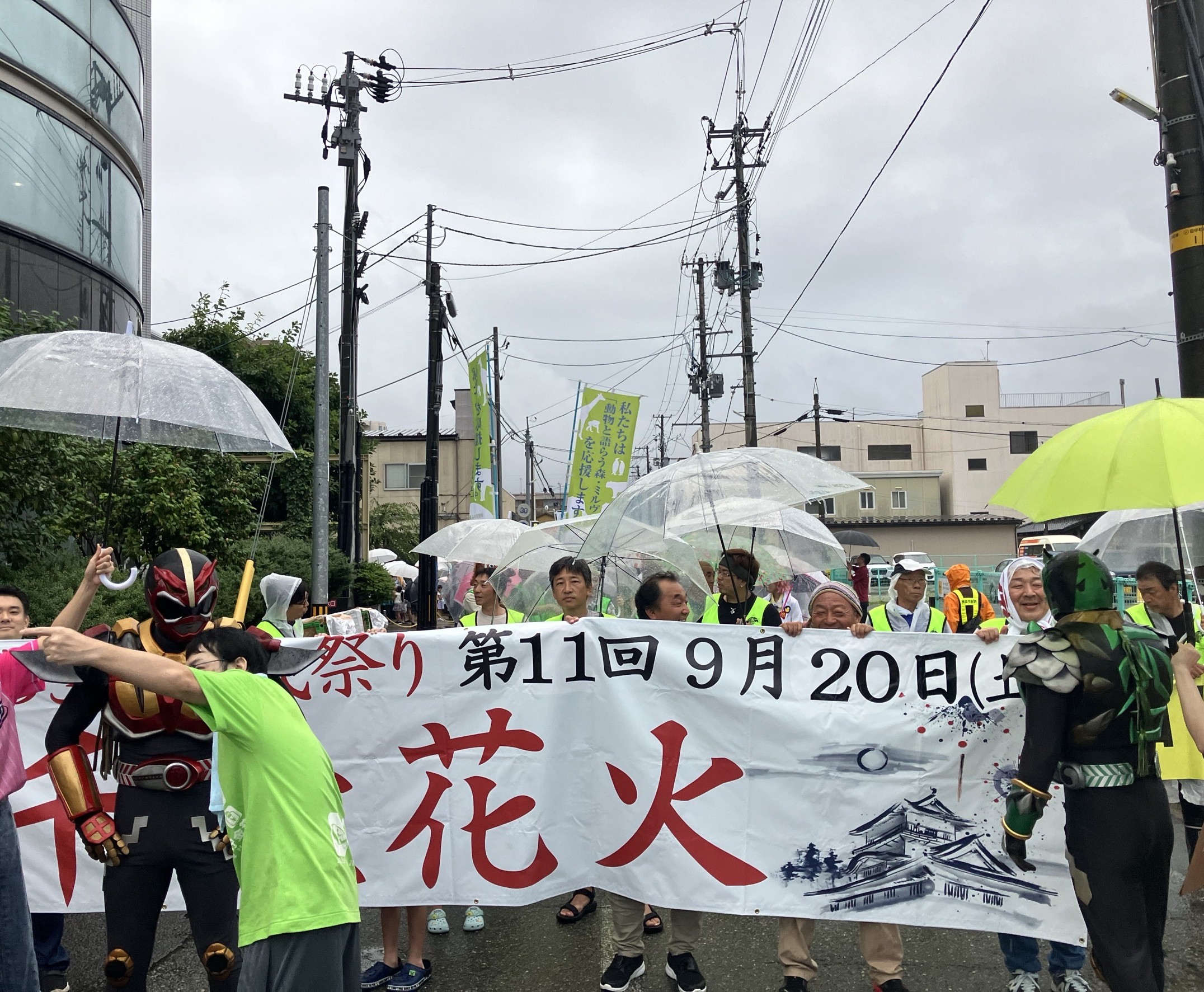 秋田市中心街で9/20（土）「千秋花火」が開催されます😄 AKBT 土崎港店のブログ 写真2
