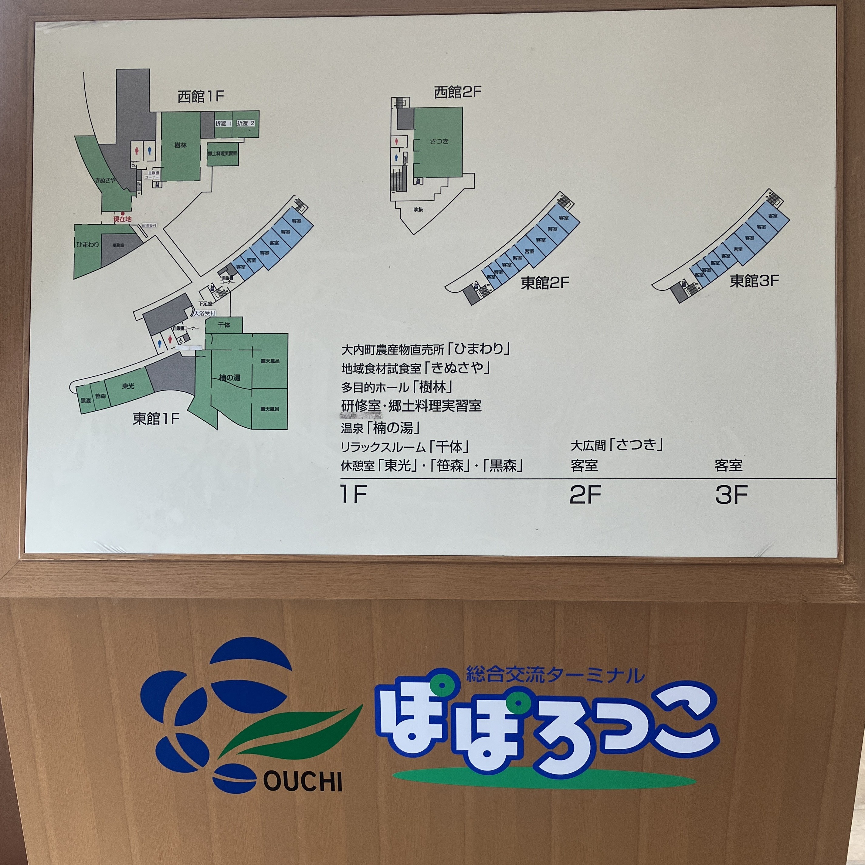 AKBT土崎港店【ランチブログ】🍛 AKBT 土崎港店のブログ 写真1