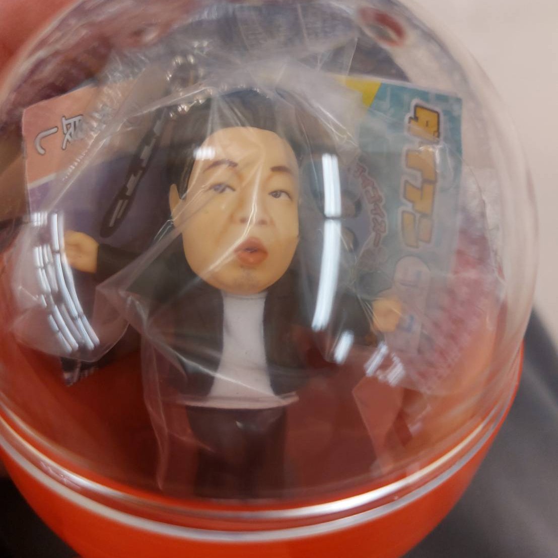 近所のスーパーで発見😶 秋田ビルテックのブログ 写真2