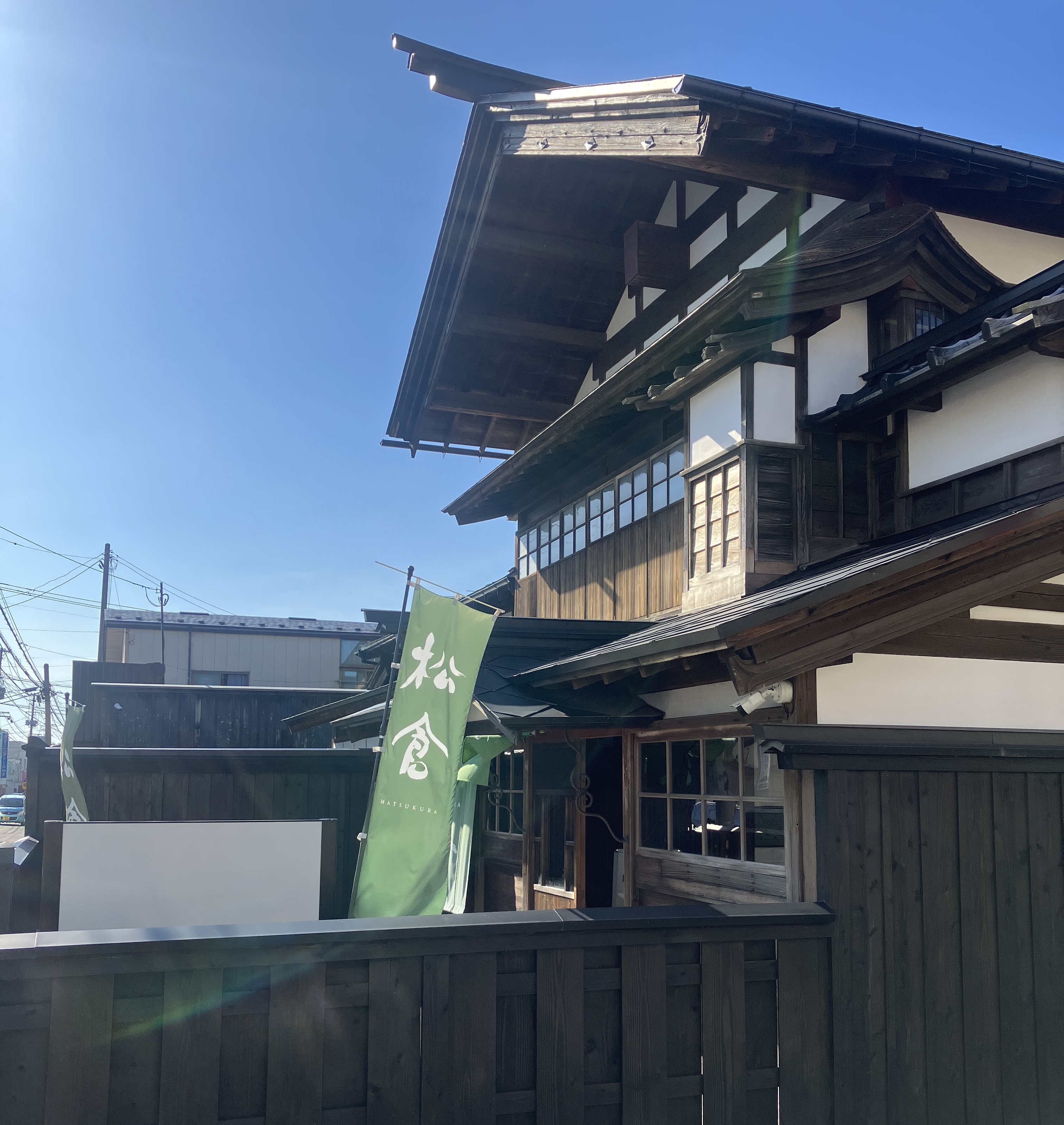 安心リフォーム協議会の見学会に参加しました😊 AKBT 土崎港店のブログ 写真2