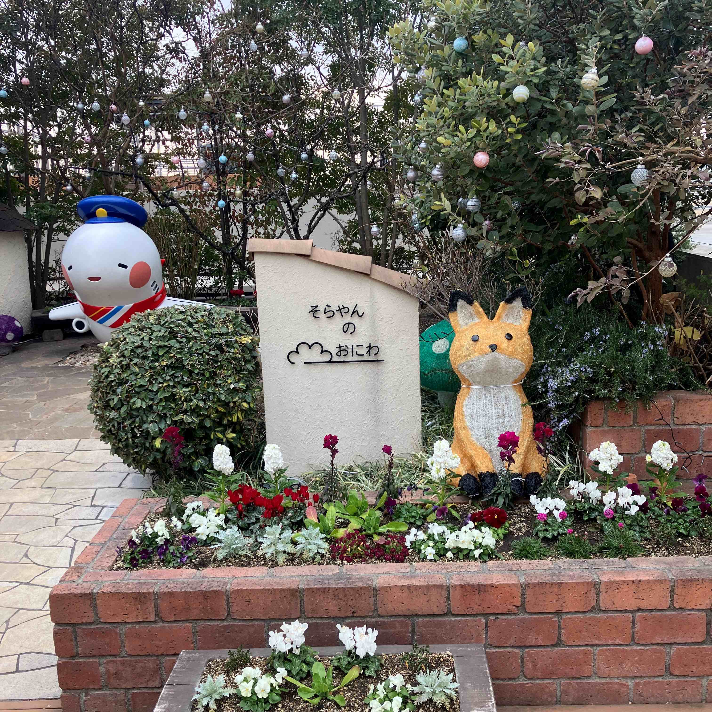 【大阪出張⑤】🛬 秋田ビルテックのブログ 写真1