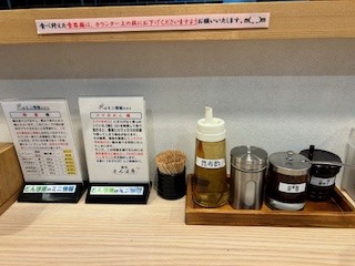 AKBT土崎港店【ラーメンブログ】 AKBT 土崎港店のブログ 写真1