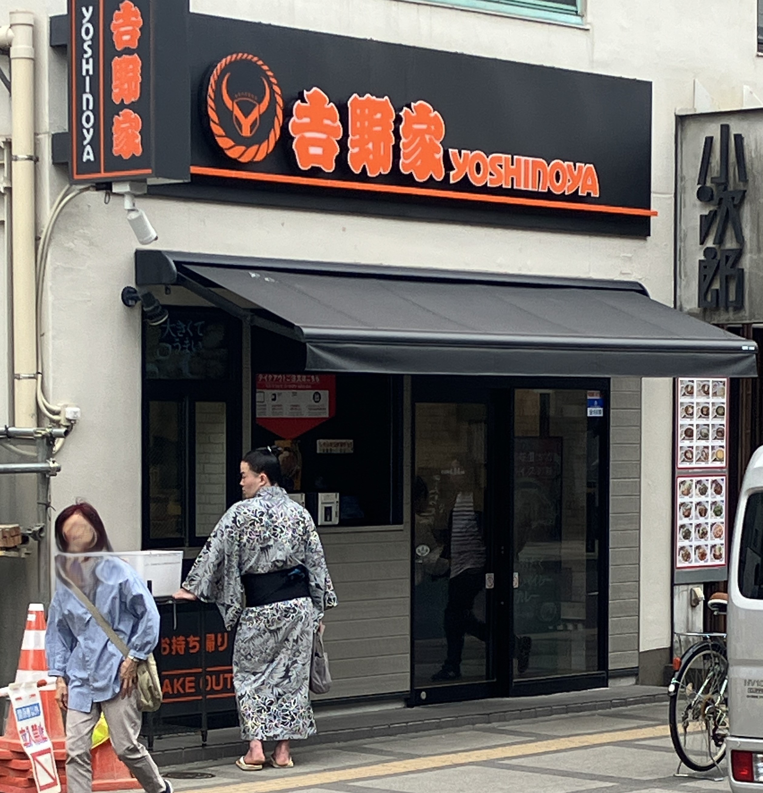 6/9(月)またしても東京出張💼① AKBT 土崎港店のブログ 写真2
