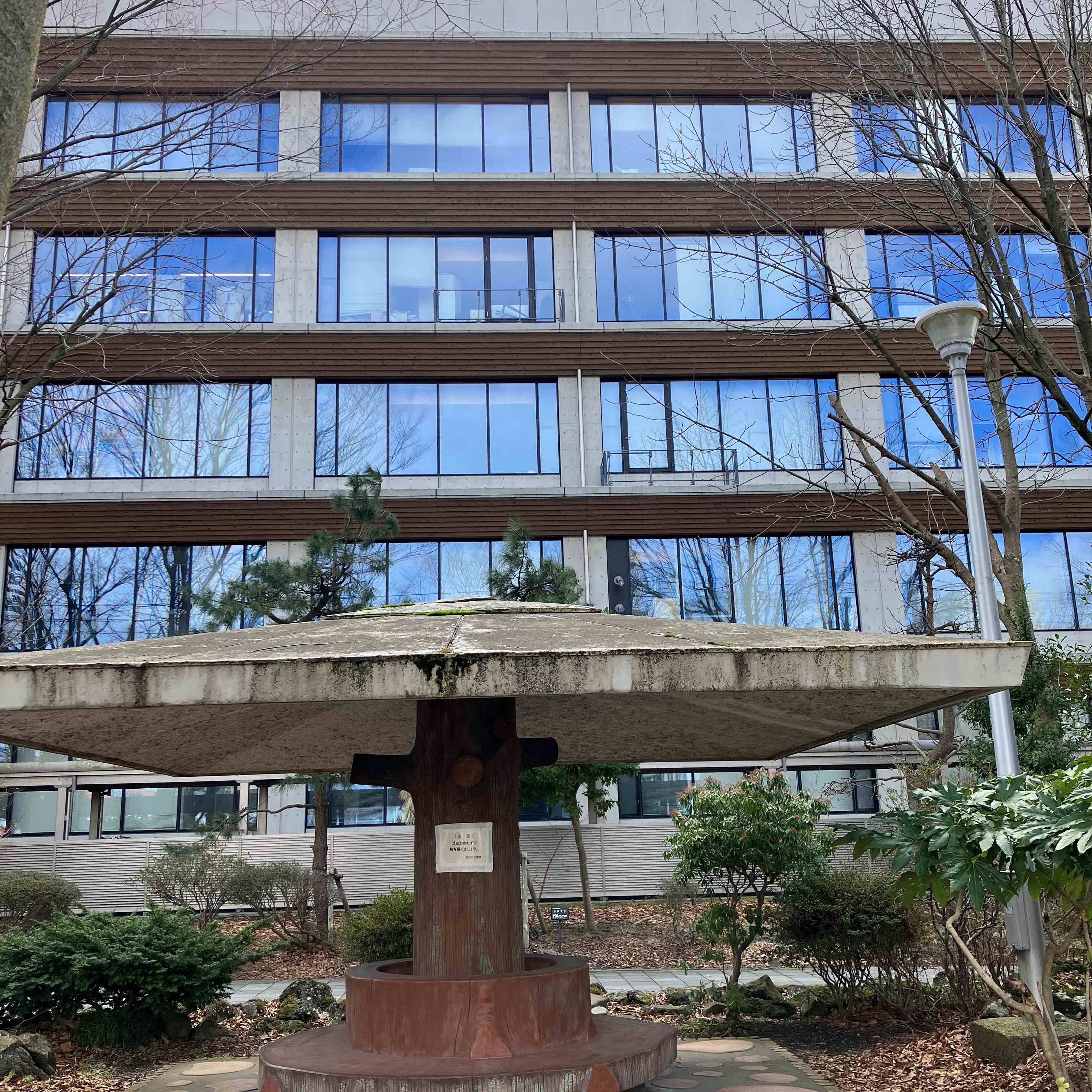 【鍋ブログ】😋 秋田ビルテックのブログ 写真1